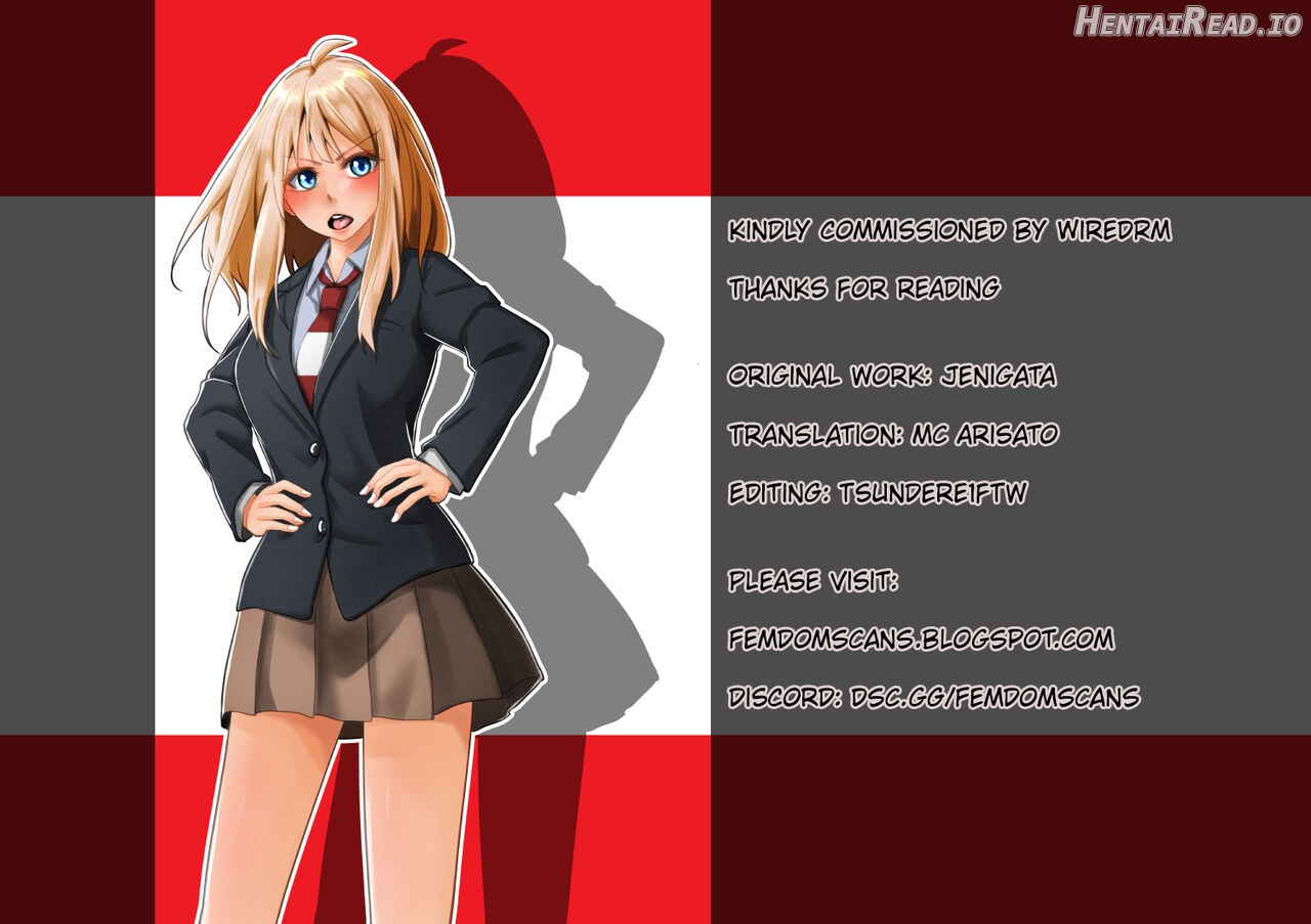 Party o Oidasareta Mahoutsukai no Boku ga Shoukan Mahou o Shuutoku Shite Saikyou Inma to Keiyaku Shita node Koko kara Okasarete Tsuyoku Naru Chapter 1 - page 26