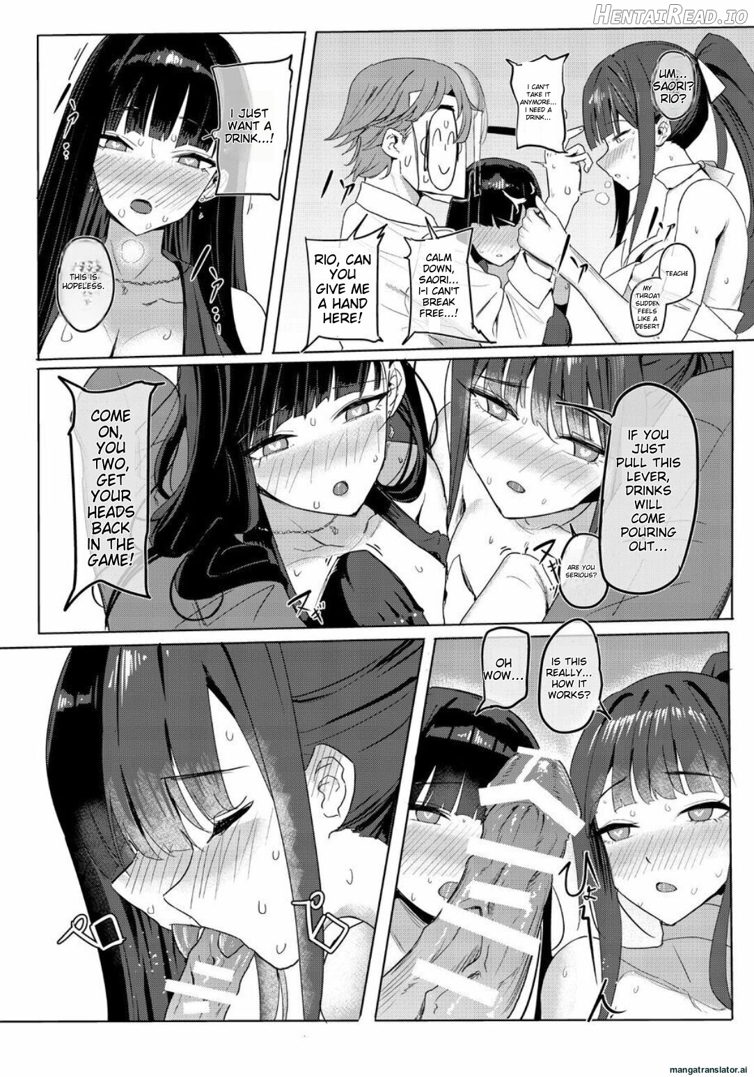 SAORIO Cruise Chapter 1 - page 7