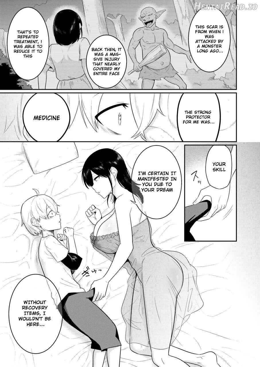 Shaseijutsushi to Shoufu no Hanashi Chapter 1 - page 32