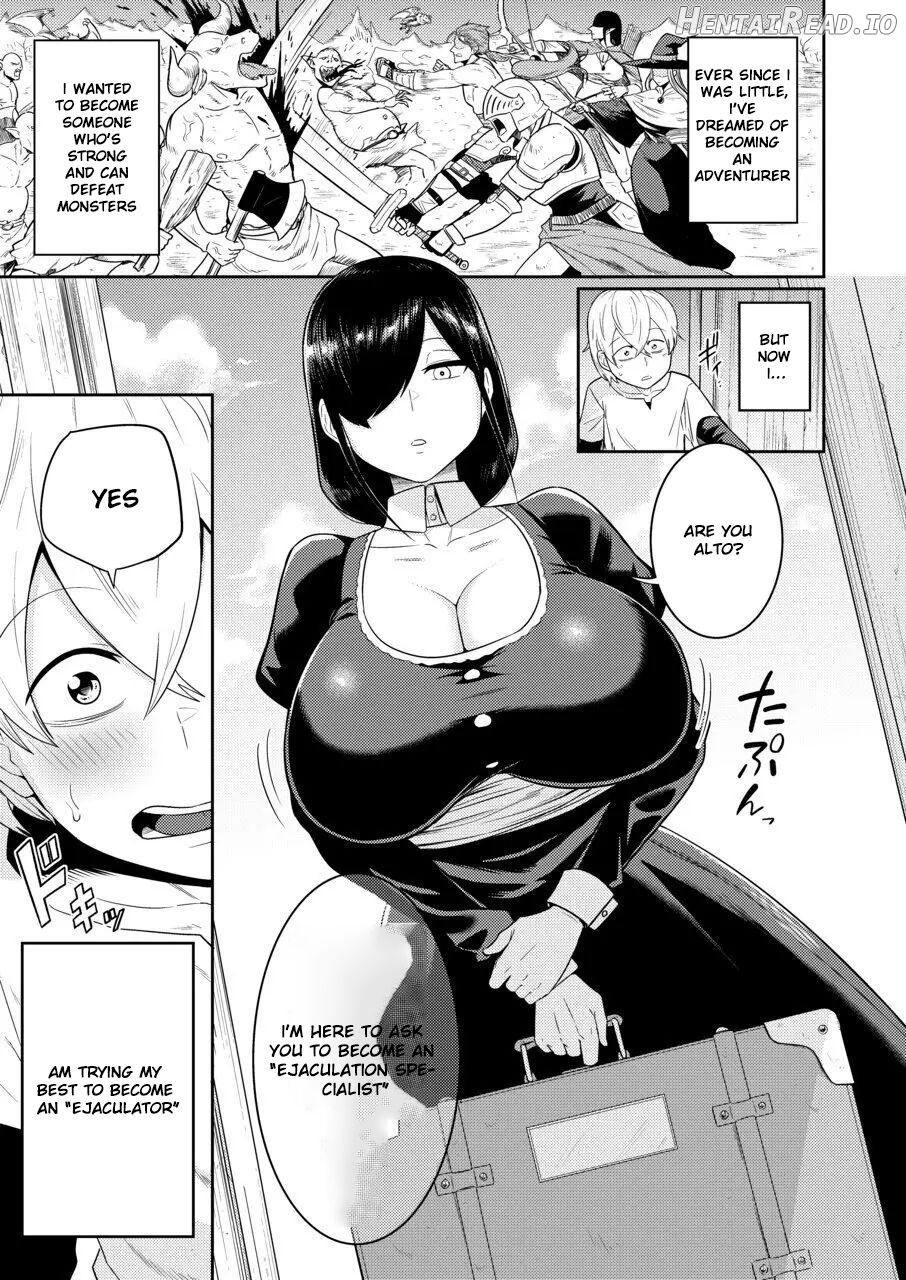 Shaseijutsushi to Shoufu no Hanashi Chapter 1 - page 4
