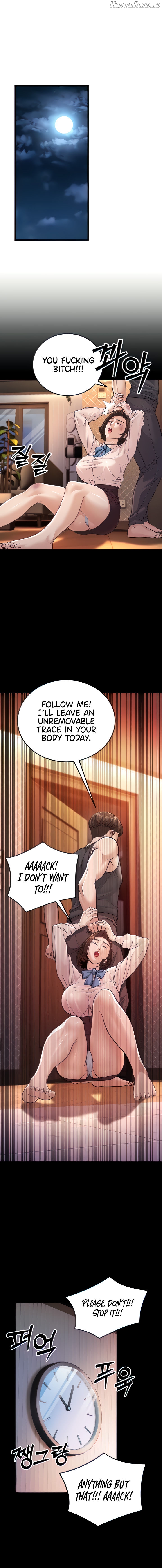 A Young Auntie Chapter 3 - page 5