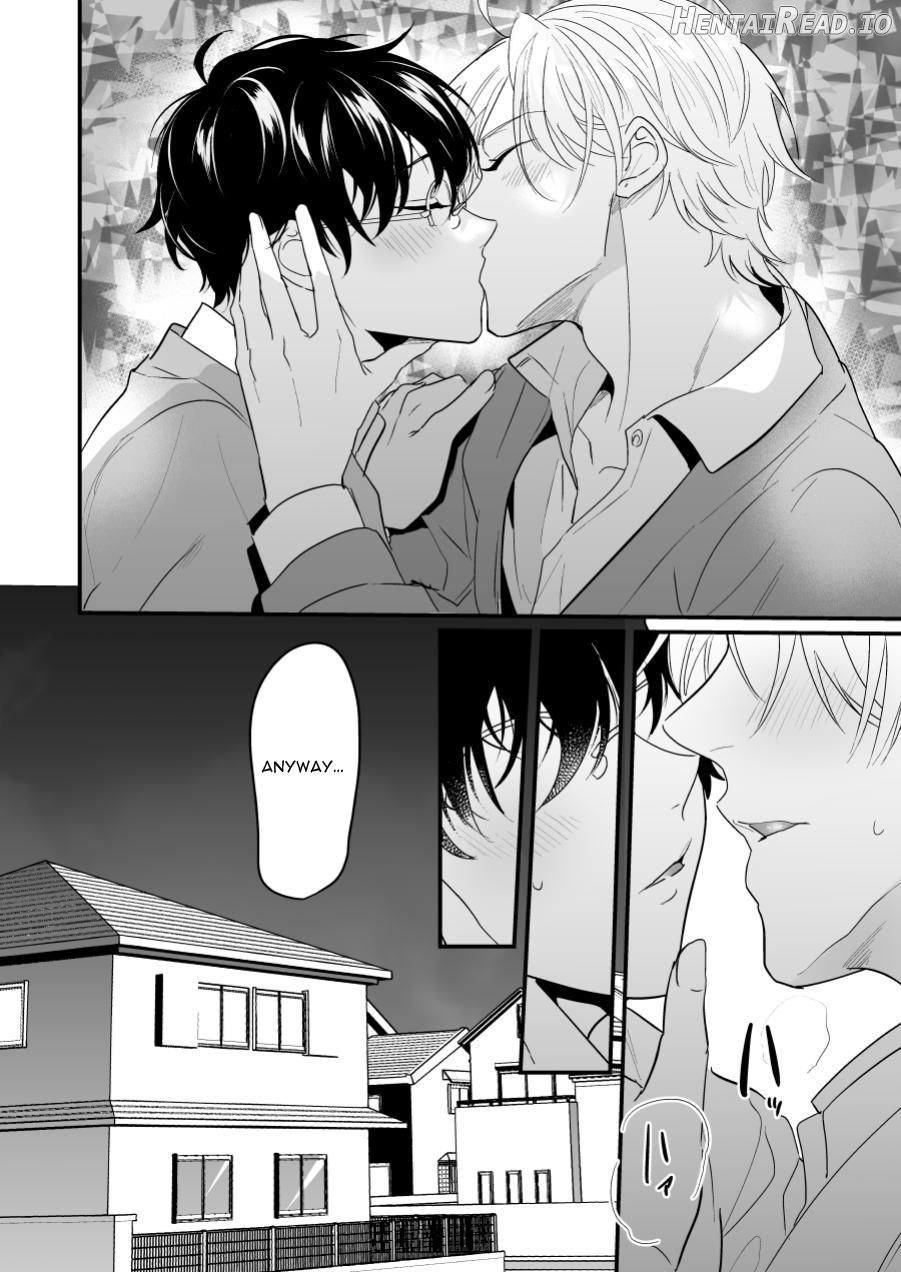 Discordant Lovesickness ~First Time~ Chapter 1 - page 10