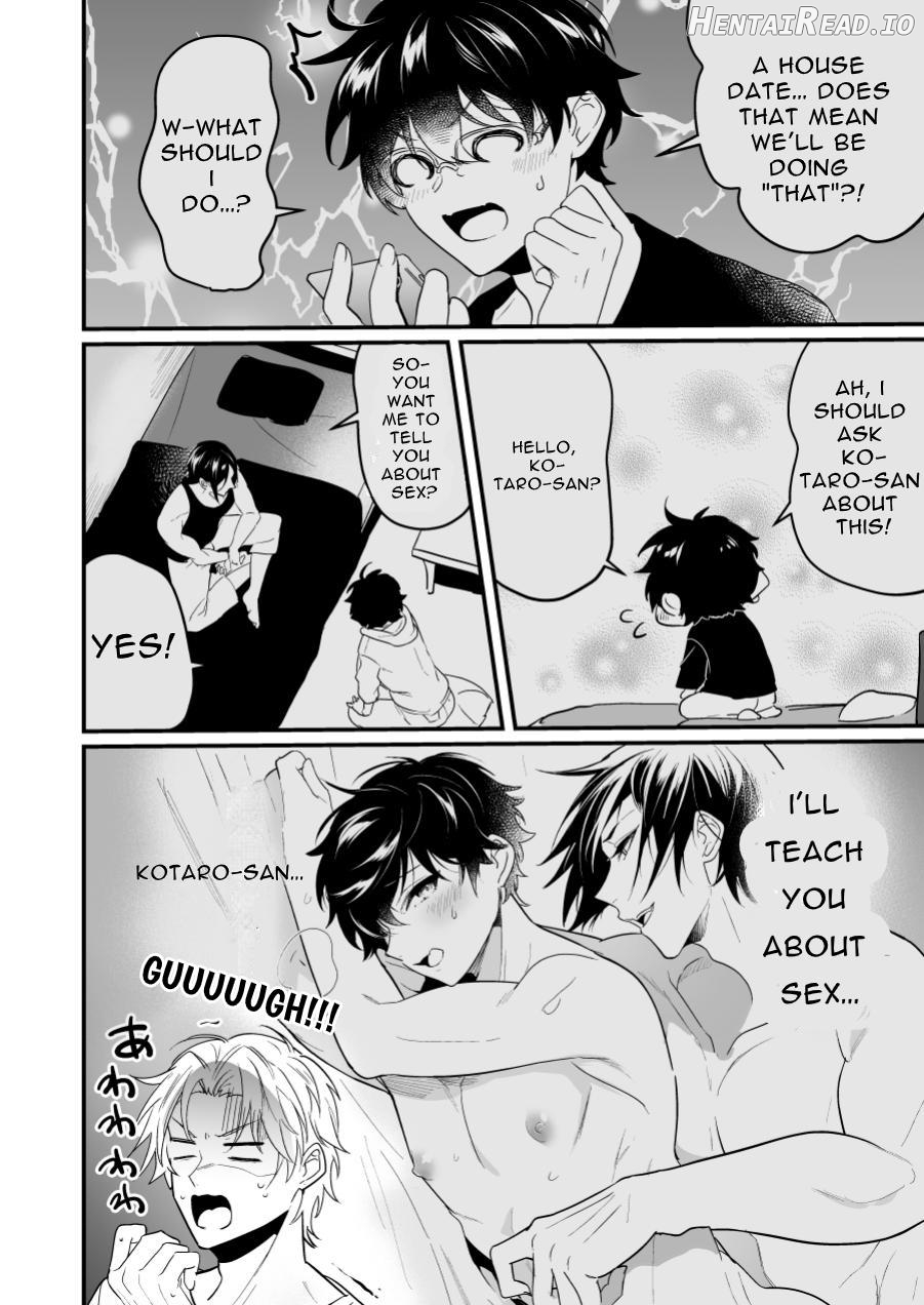 Discordant Lovesickness ~First Time~ Chapter 1 - page 12
