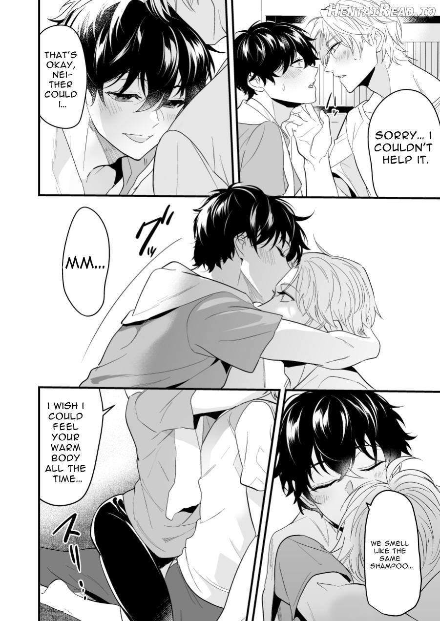 Discordant Lovesickness ~First Time~ Chapter 1 - page 18