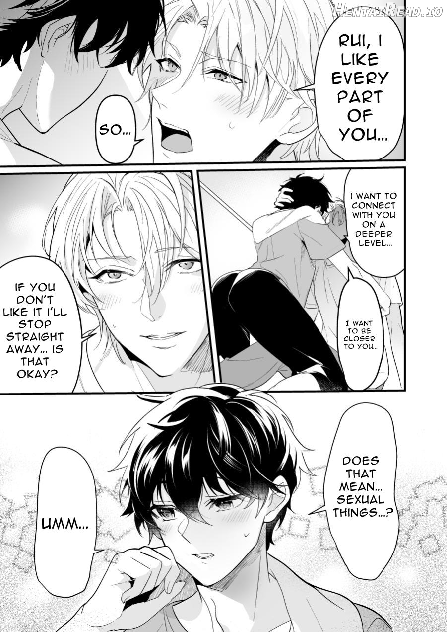 Discordant Lovesickness ~First Time~ Chapter 1 - page 19