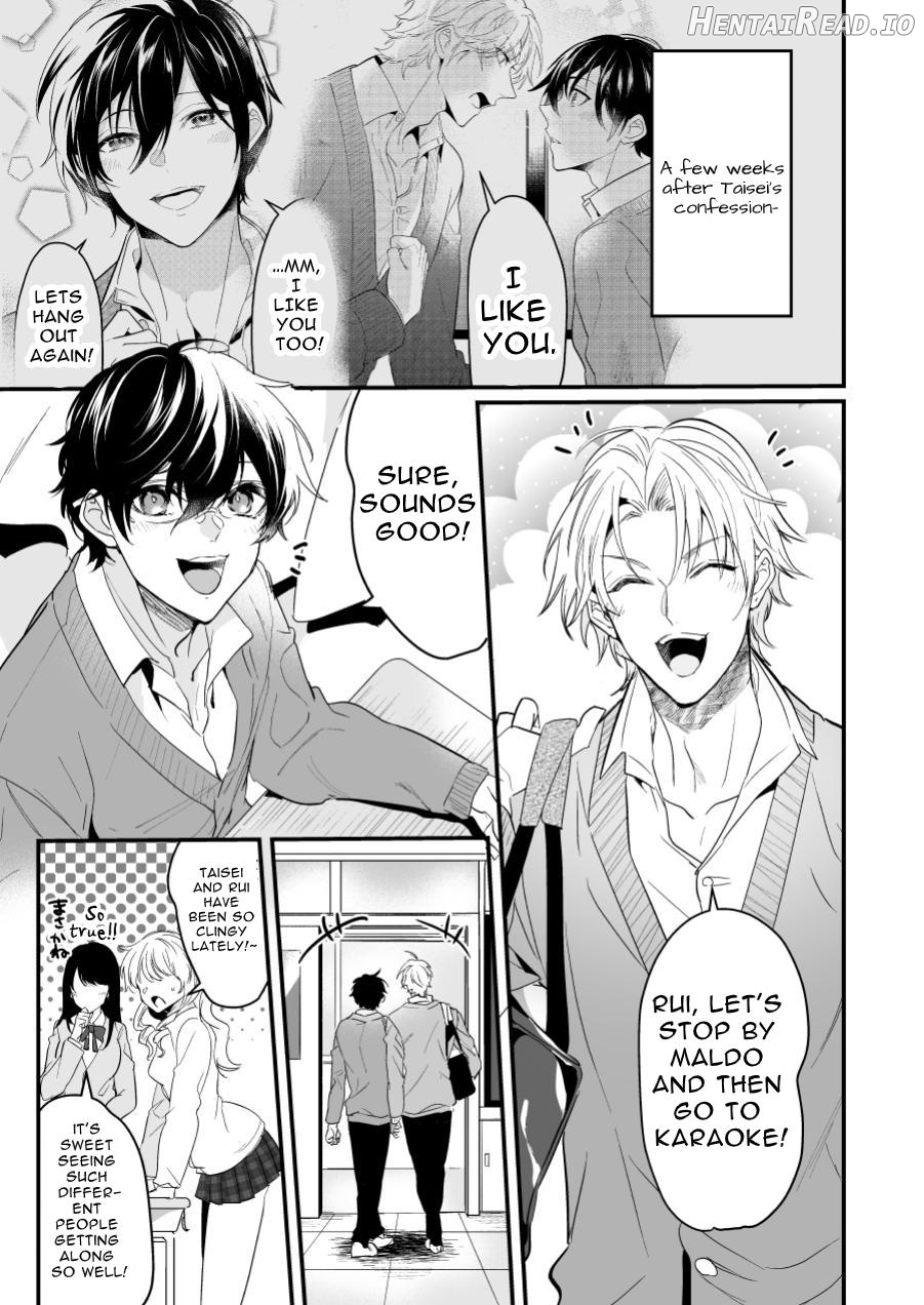 Discordant Lovesickness ~First Time~ Chapter 1 - page 3