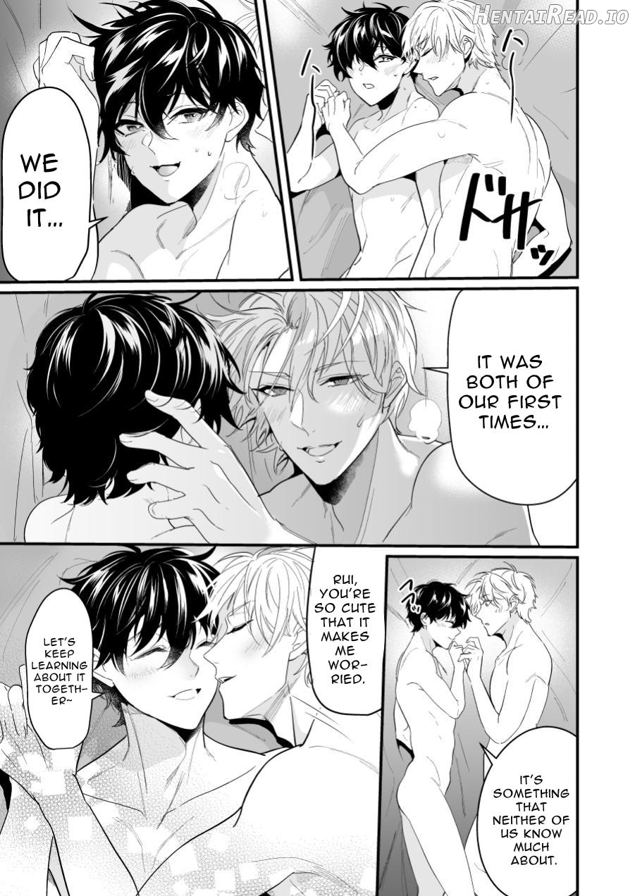 Discordant Lovesickness ~First Time~ Chapter 1 - page 33