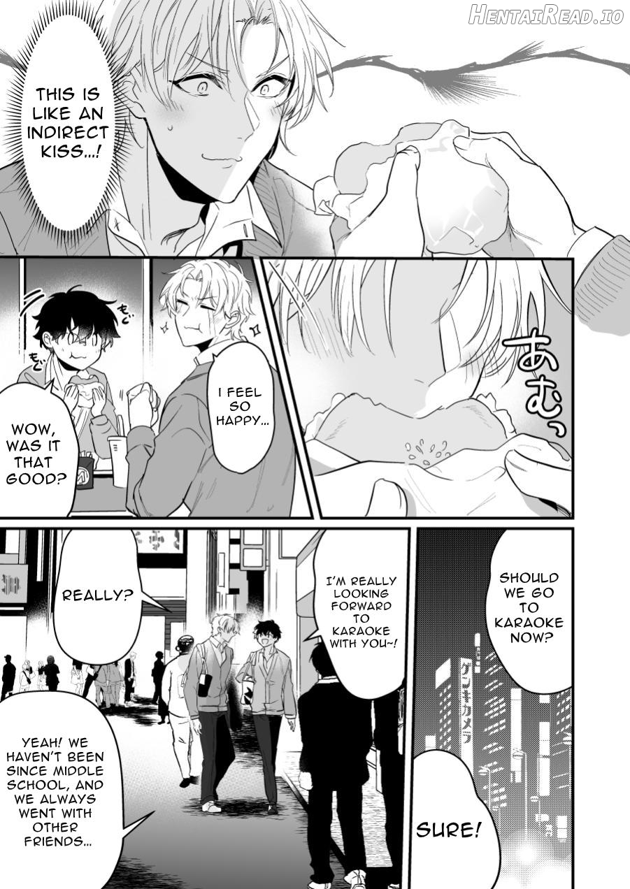 Discordant Lovesickness ~First Time~ Chapter 1 - page 5