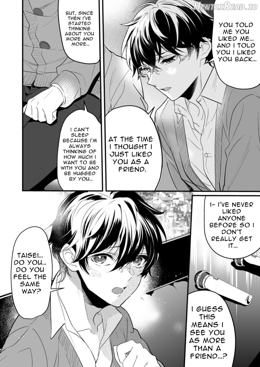 Discordant Lovesickness ~First Time~ Chapter 1 - page 8