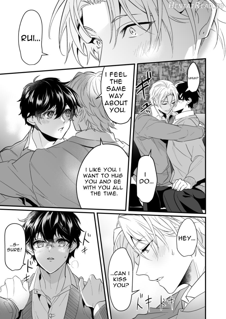 Discordant Lovesickness ~First Time~ Chapter 1 - page 9