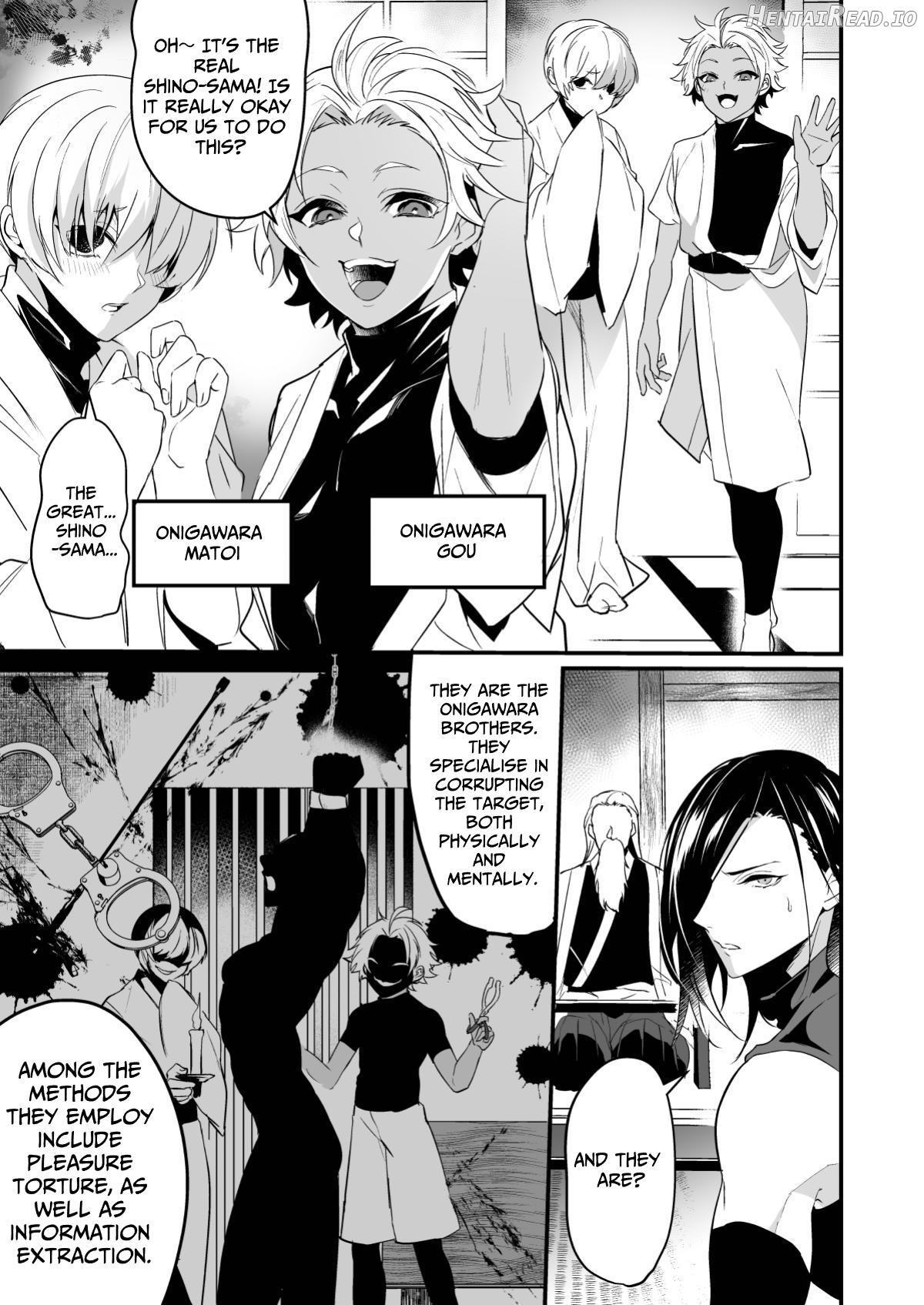 Violated Puppet Knight ~Shino~ Chapter 1 - page 11