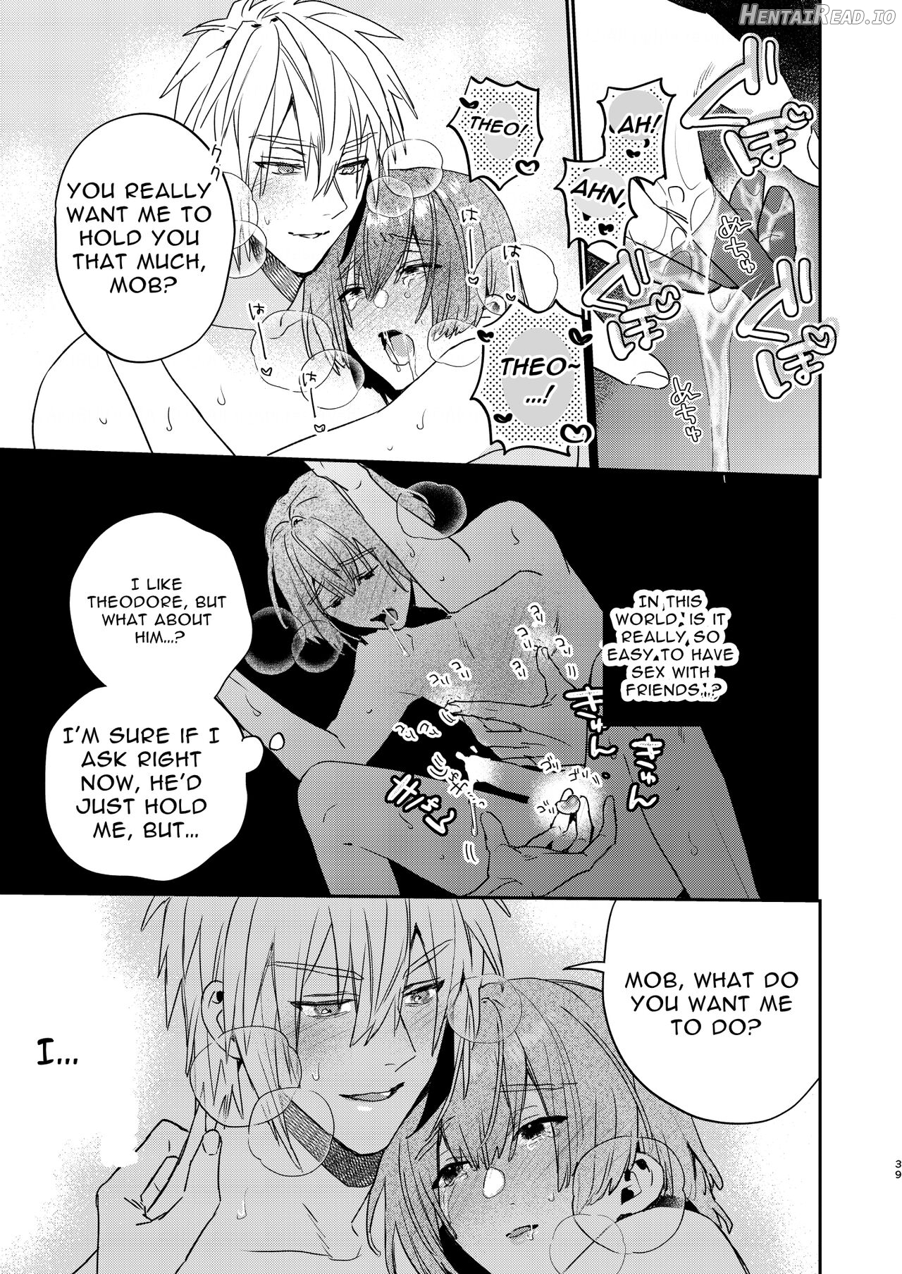 Sex with the Love Interest! But I'm an NPC! 1 Chapter 1 - page 39