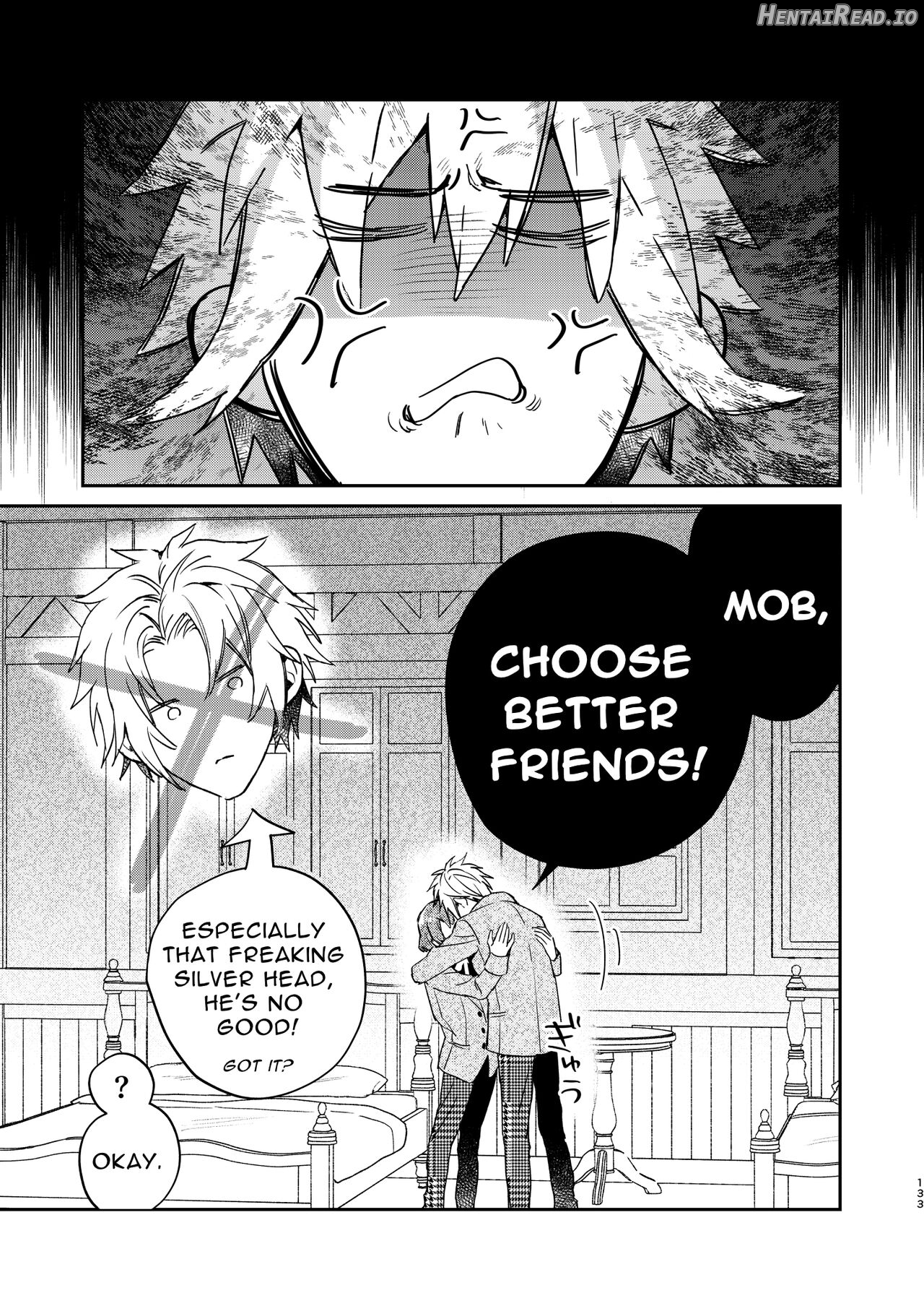 Sex with the Love Interest! But I'm an NPC! 3 Chapter 1 - page 133
