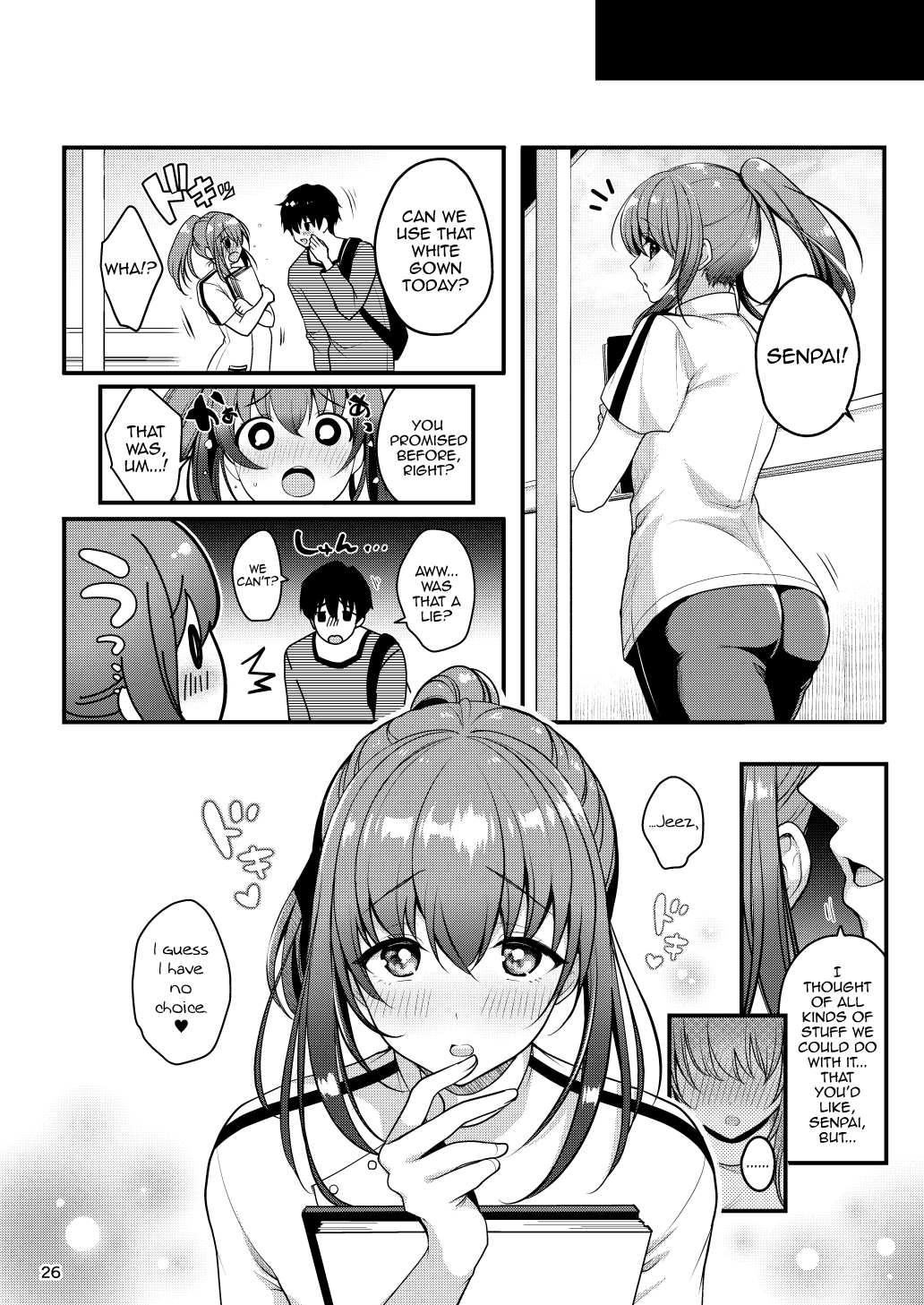 Senpai no Oppai ~Gaman Hen~ Chapter 1 - page 28