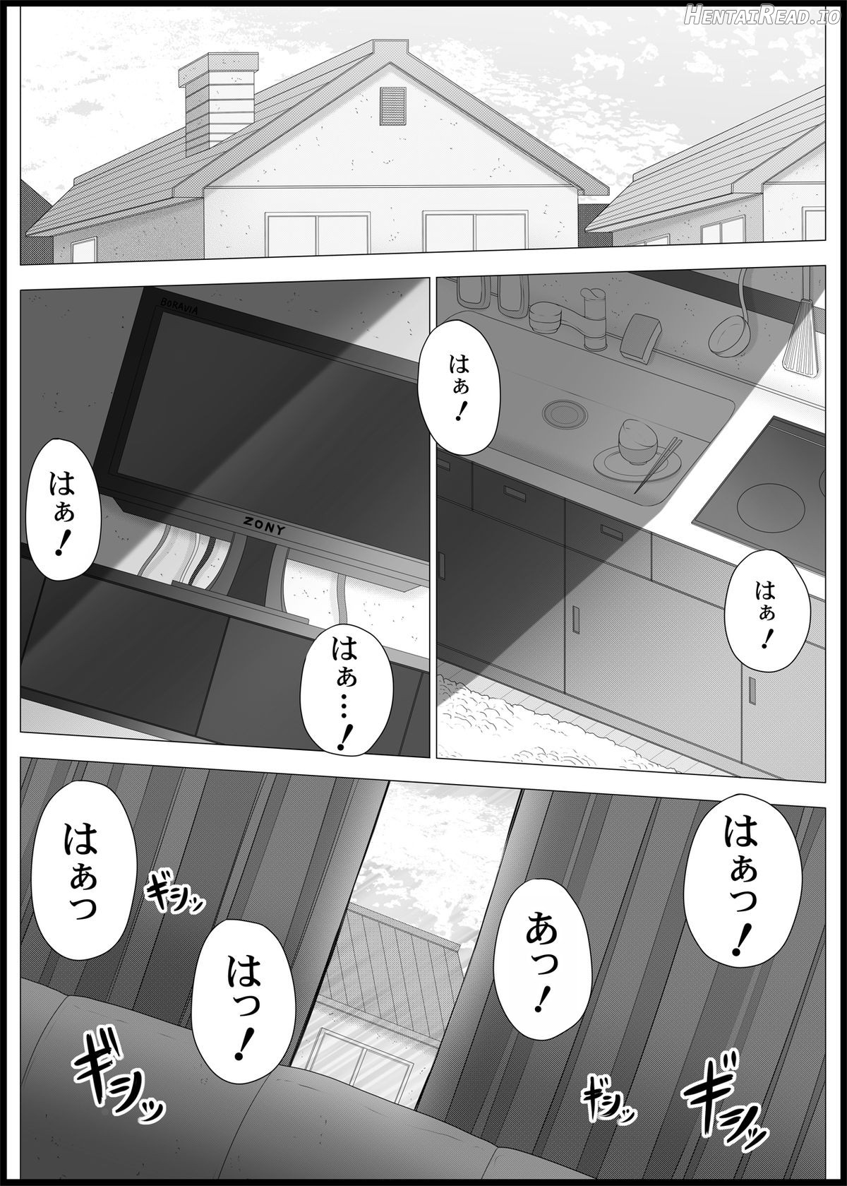 Onayuri Ch. 5 Chapter 1 - page 2