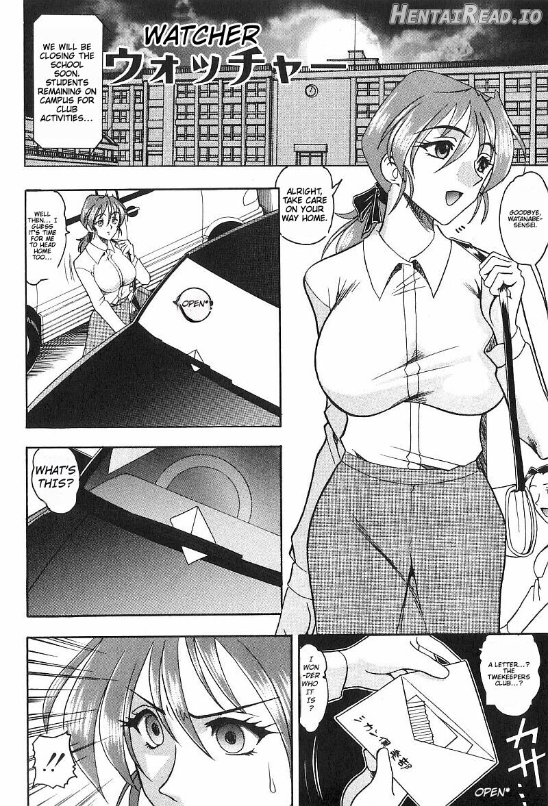 Costume Fetish Chapter 1-3 Chapter 1-3 - page 7