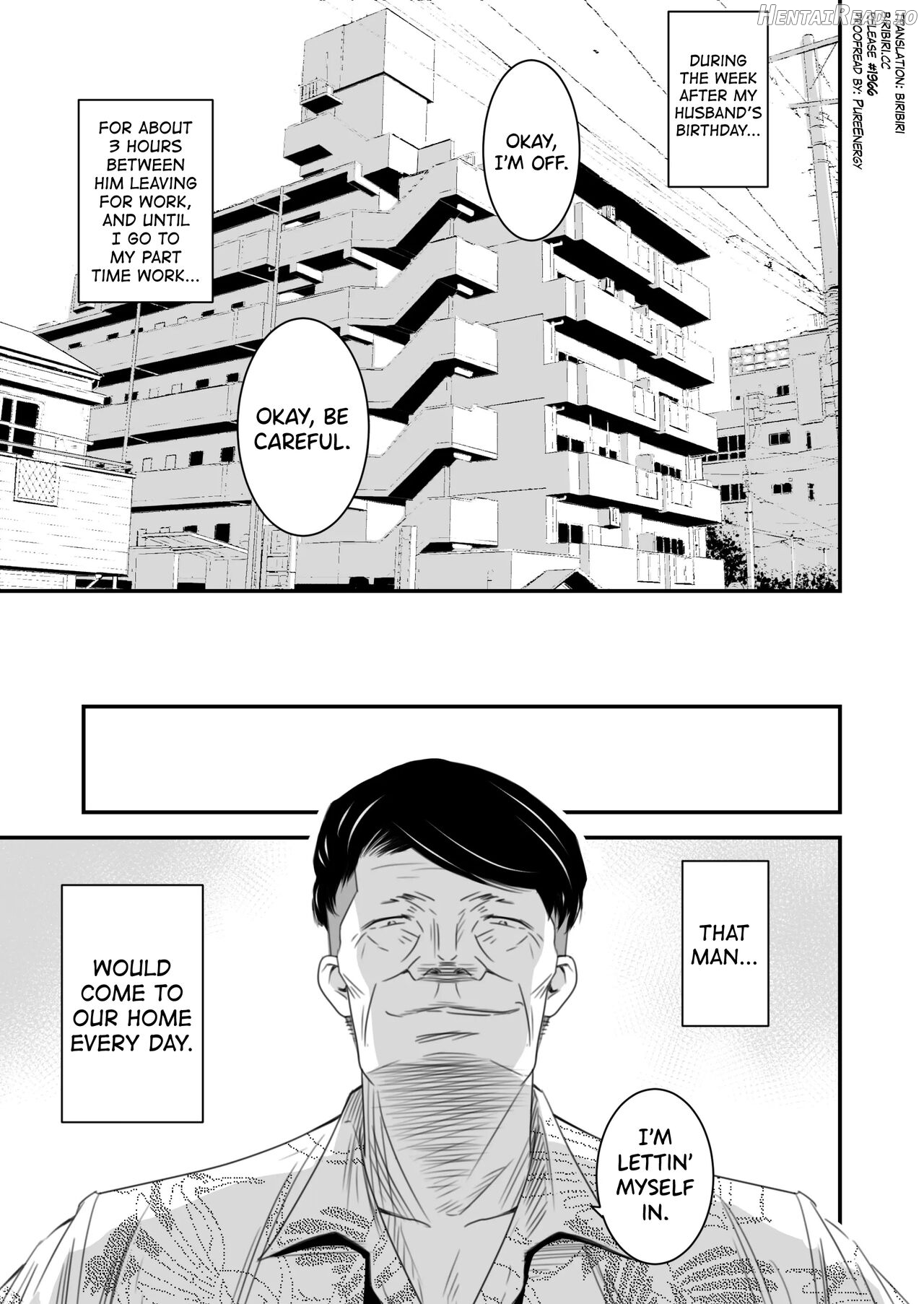 Tsugunai Tsuma 3 Chapter 1 - page 3