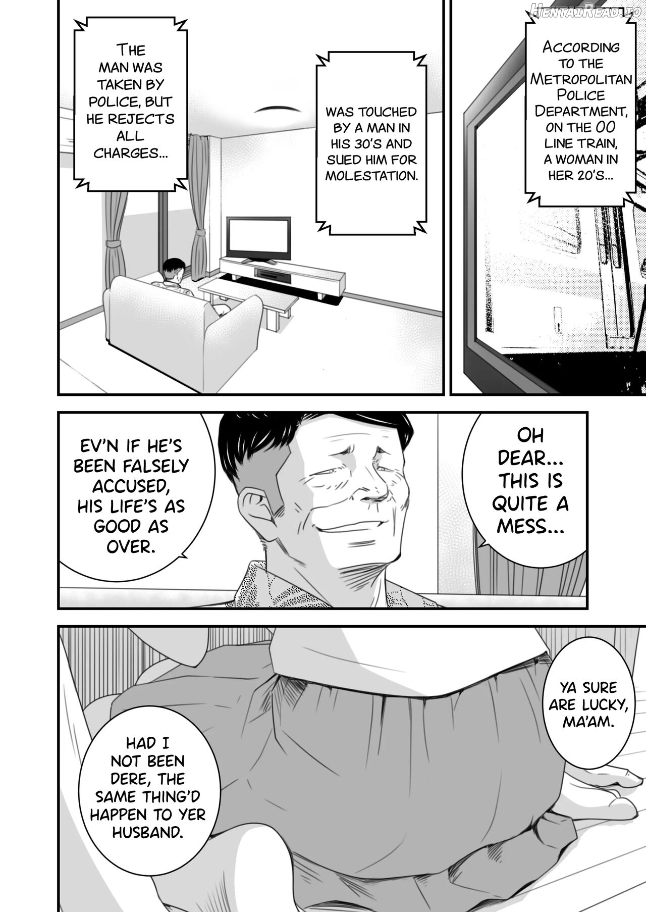 Tsugunai Tsuma 3 Chapter 1 - page 4