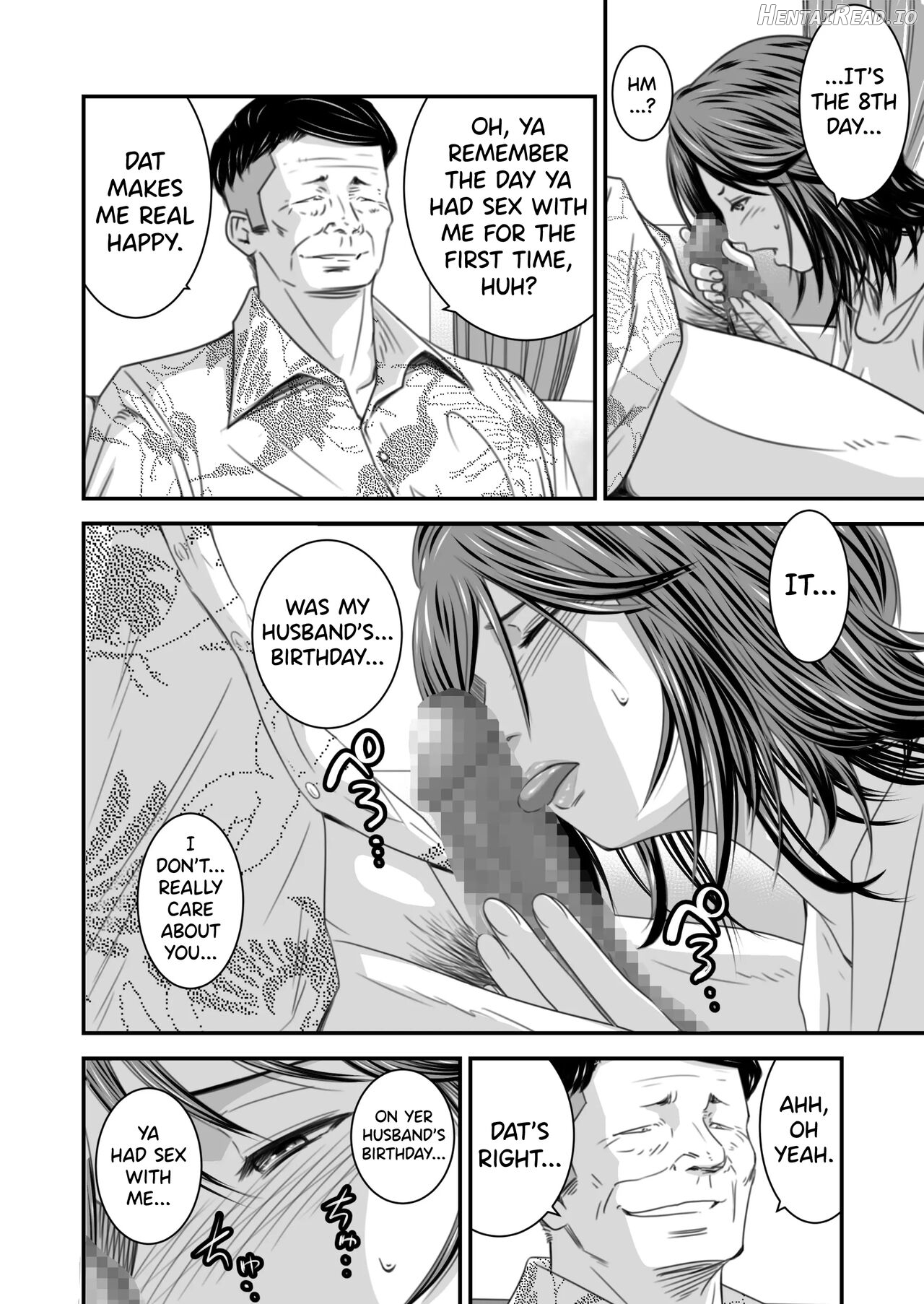 Tsugunai Tsuma 3 Chapter 1 - page 6