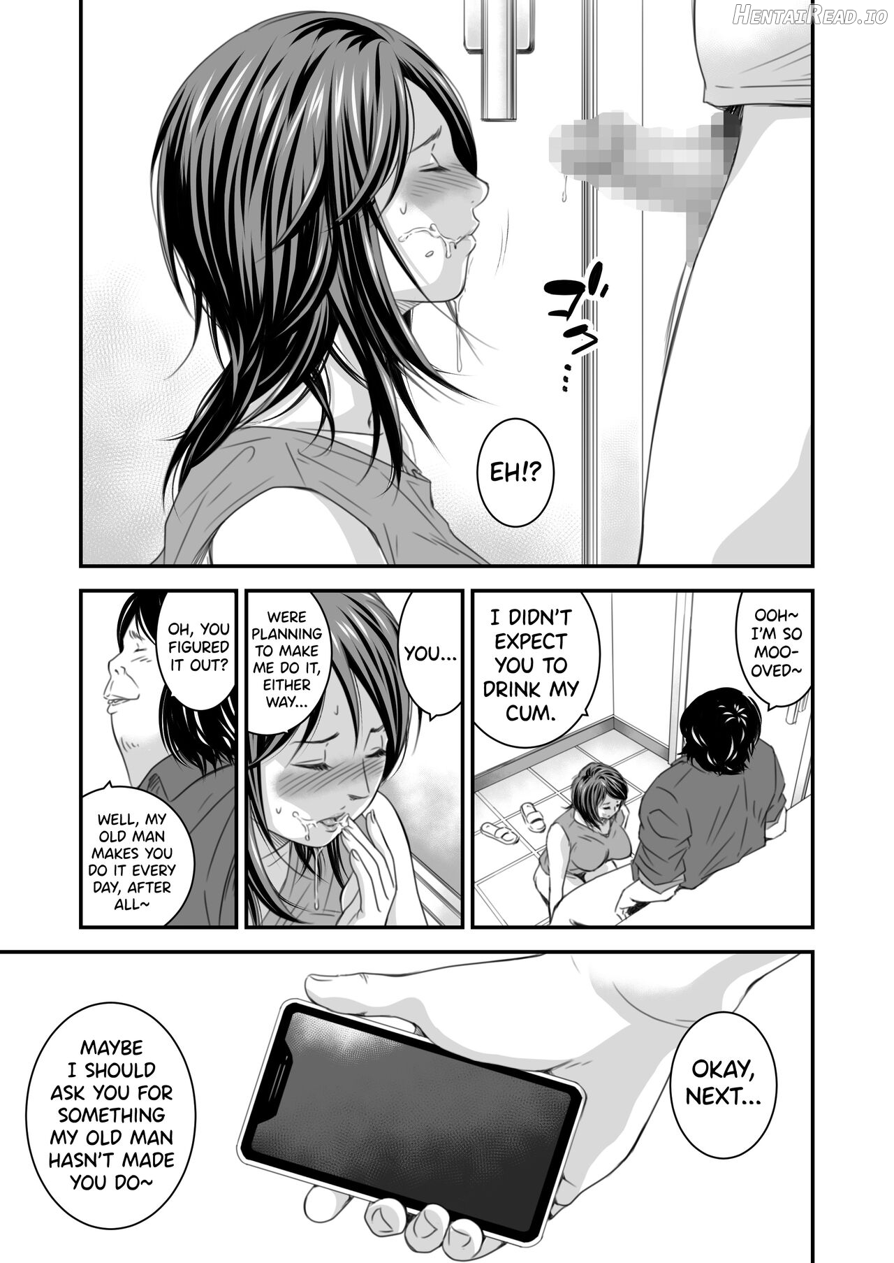 Tsugunai Tsuma 4 Chapter 1 - page 18