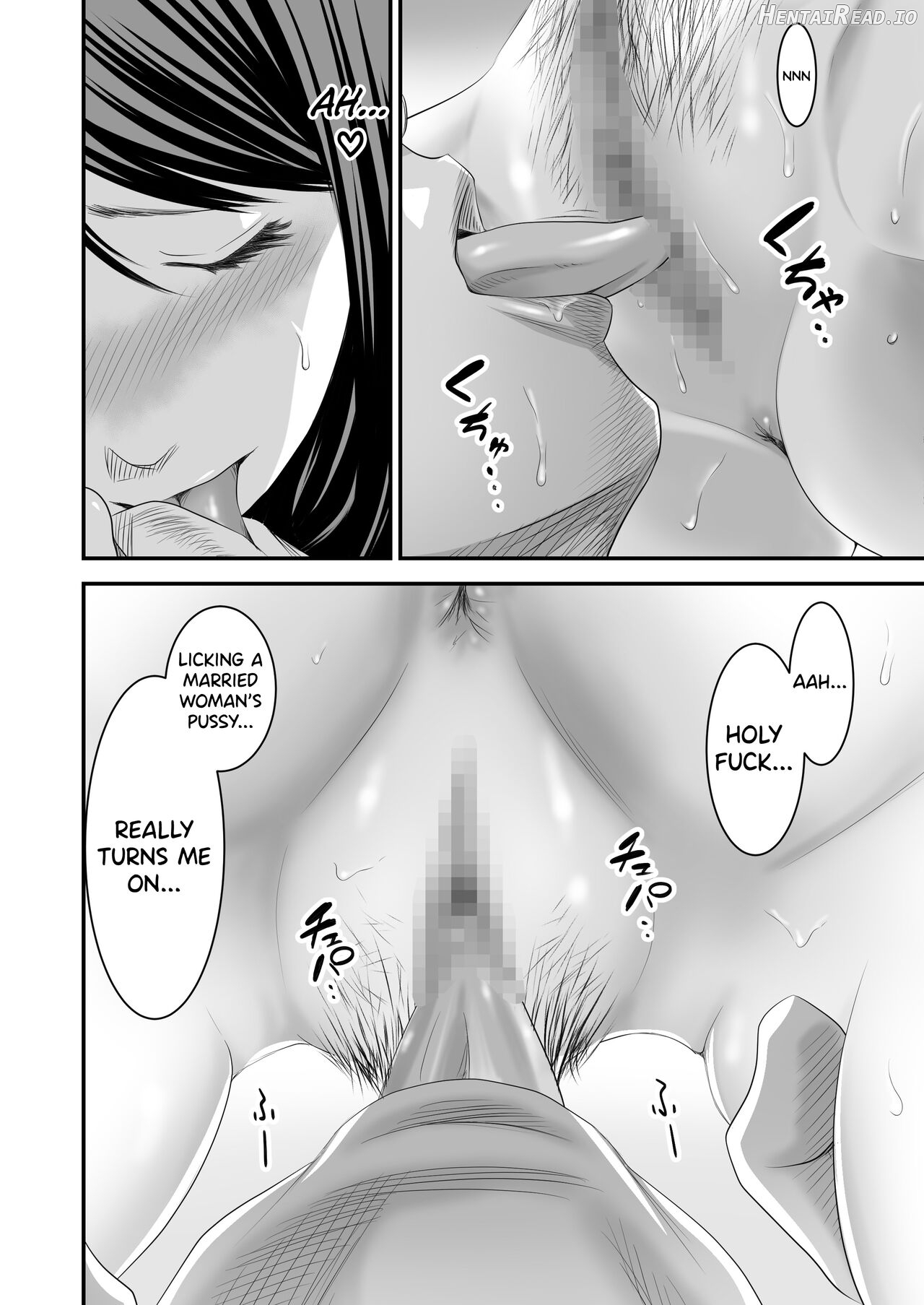 Tsugunai Tsuma 5 Chapter 1 - page 13