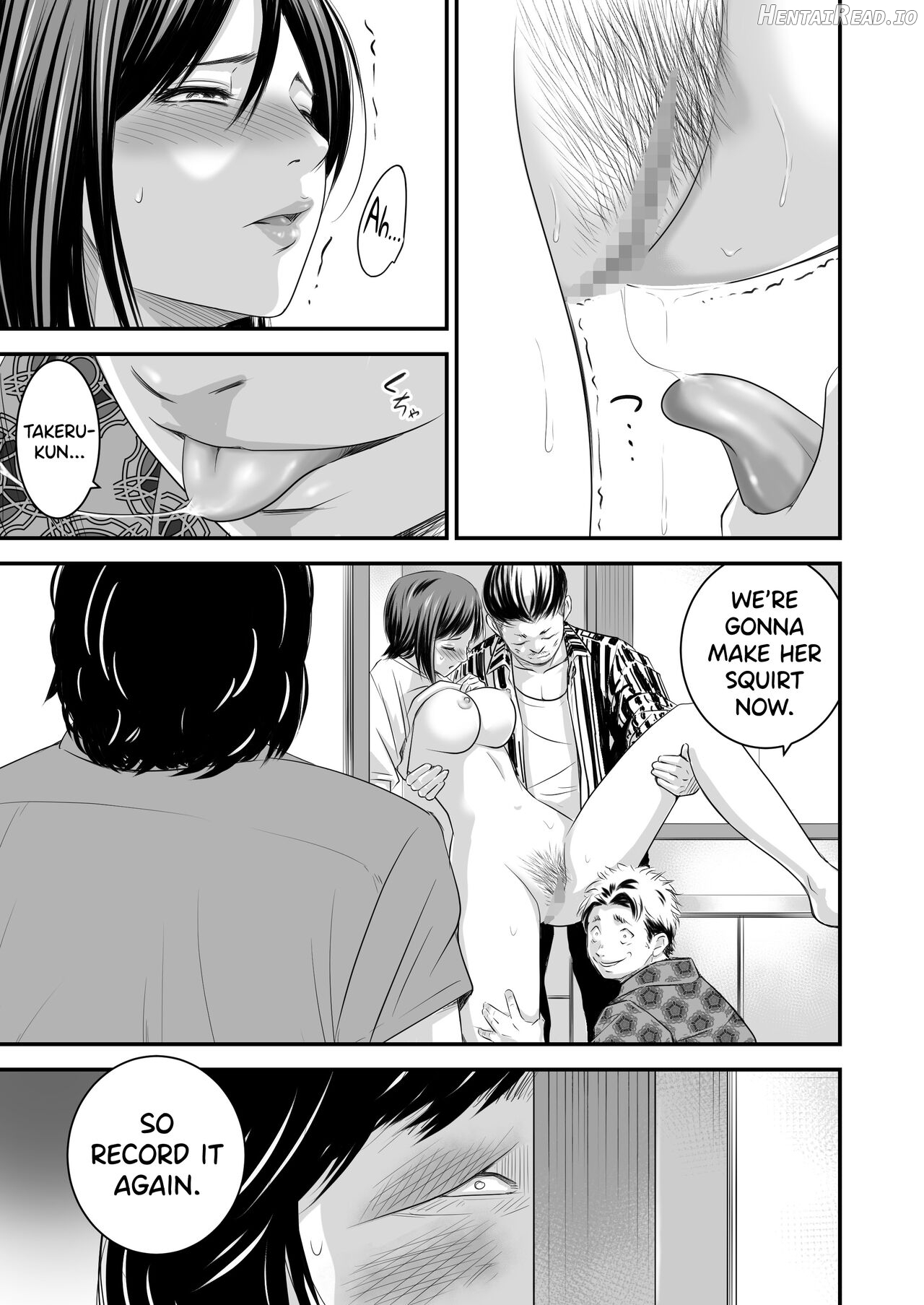 Tsugunai Tsuma 5 Chapter 1 - page 16