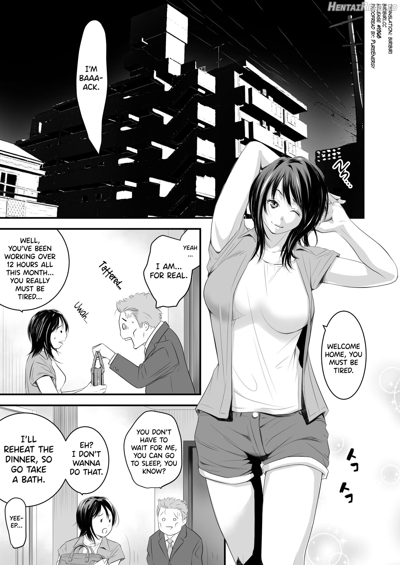 Tsugunai Tsuma 5 Chapter 1 - page 2