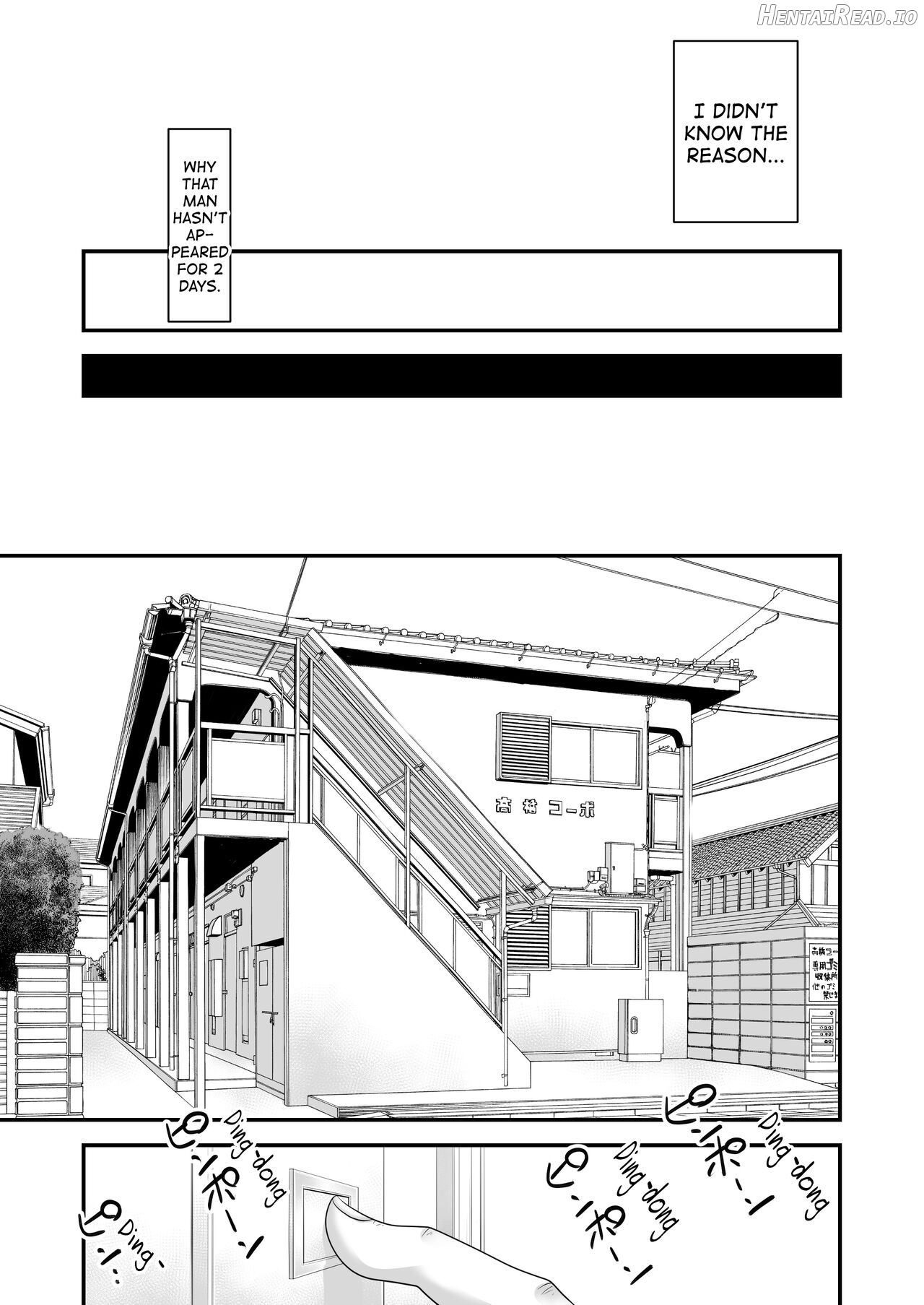Tsugunai Tsuma 5 Chapter 1 - page 68