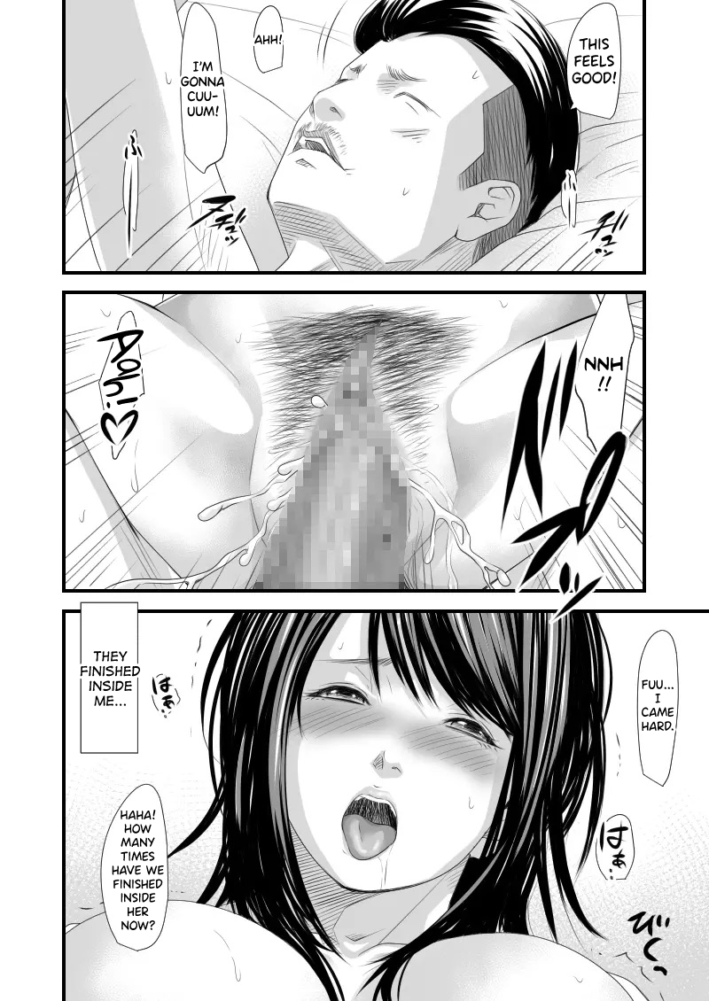 Tsugunai Tsuma 6 Chapter 1 - page 43