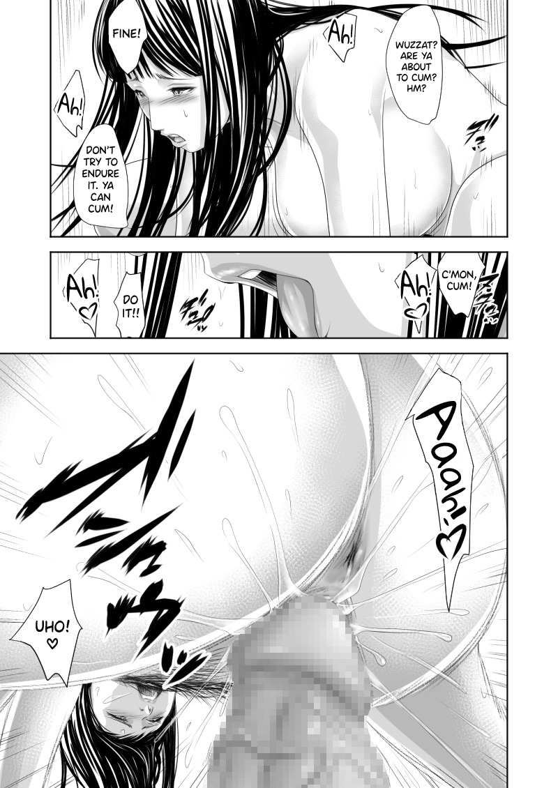 Tsugunai Tsuma 7 Chapter 1 - page 38