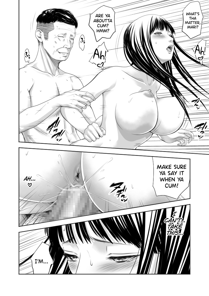 Tsugunai Tsuma 7 Chapter 1 - page 49