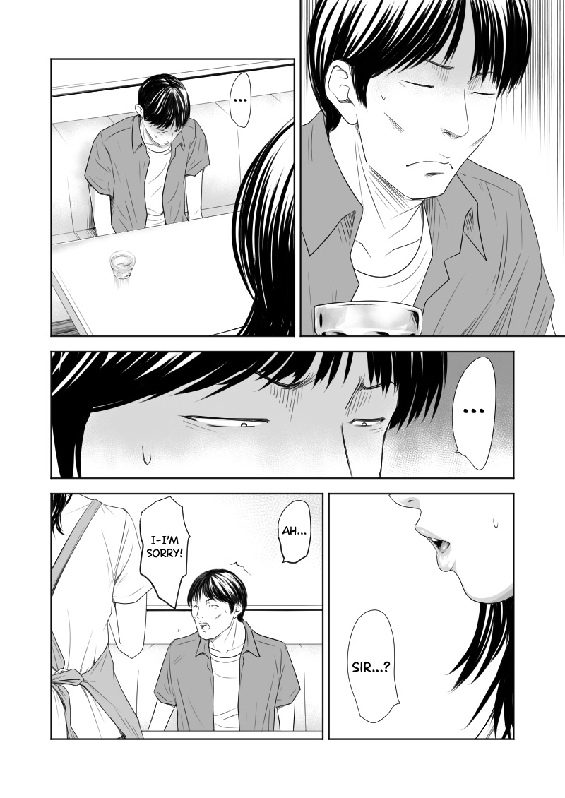 Tsugunai Tsuma 7 Chapter 1 - page 53