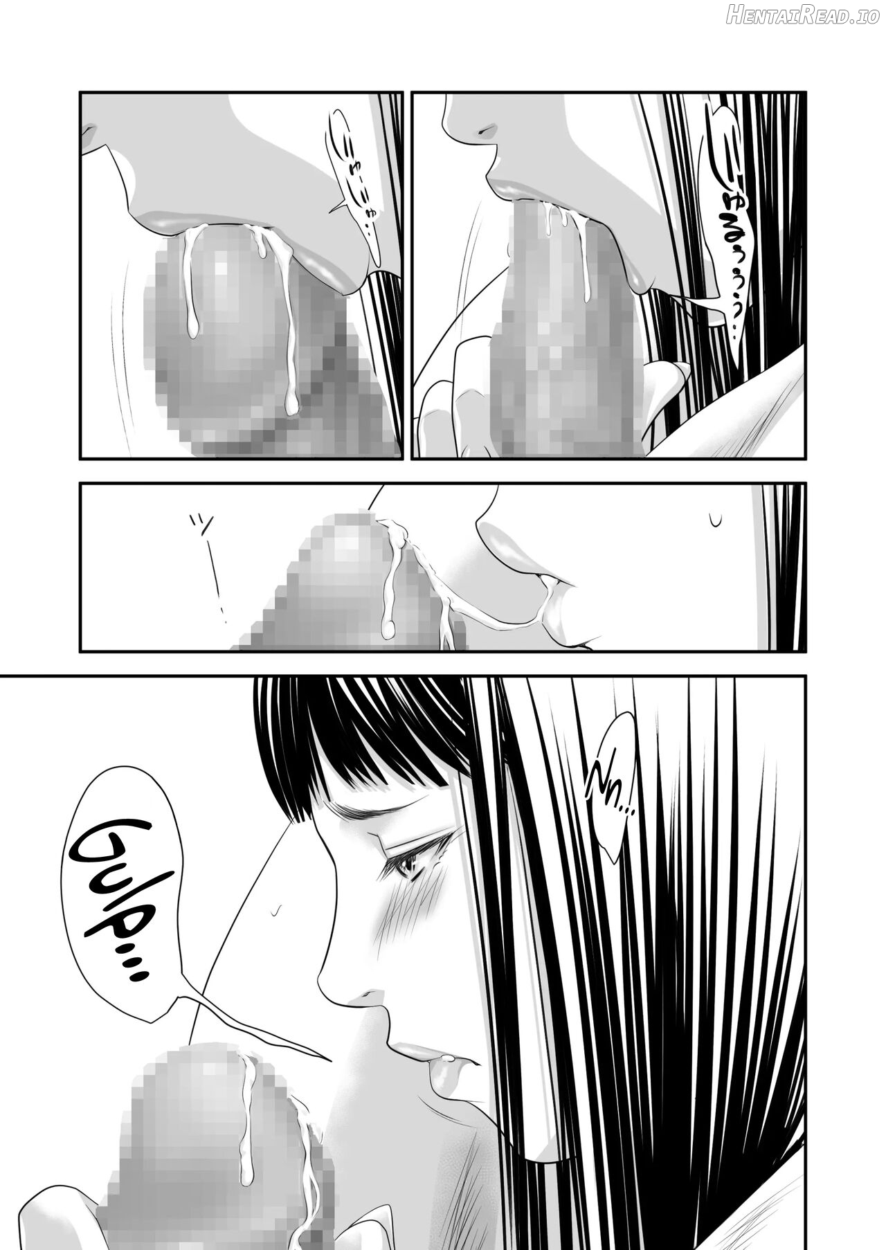 Tsugunai Tsuma 8 Chapter 1 - page 12