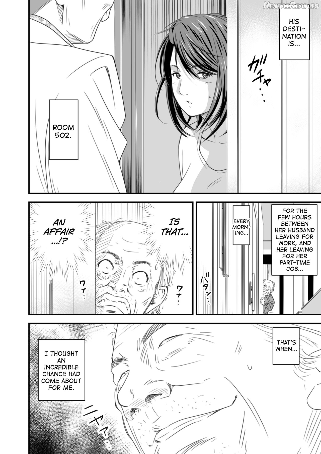 Tsugunai Tsuma Bangaihen Chapter 1 - page 7