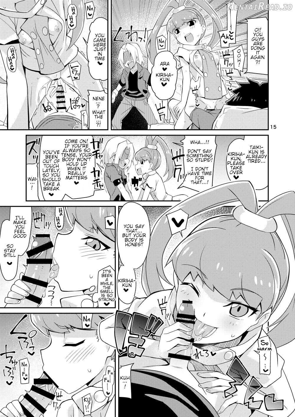 Amanone Chronicle Chapter 1 - page 15