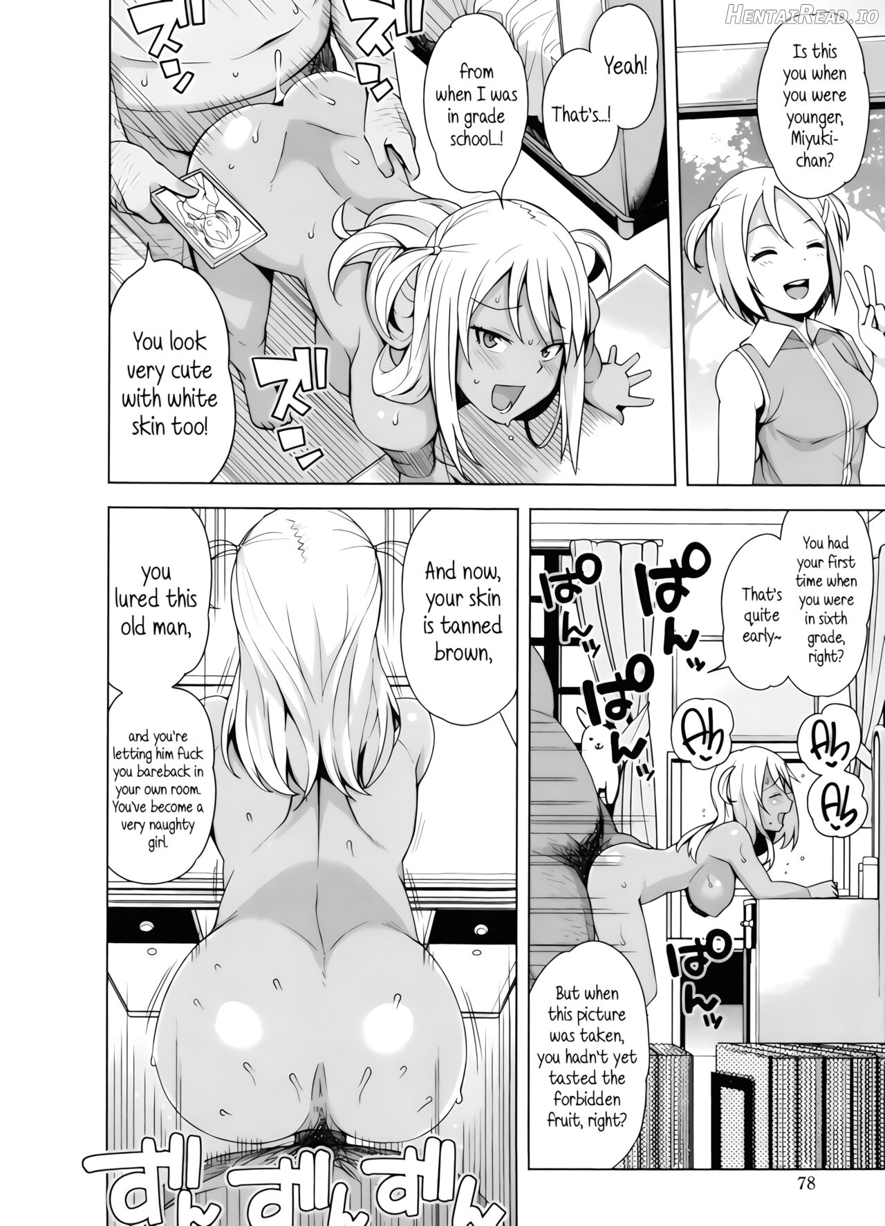 Take Out - Full Miyuki Collection Chapter 1 - page 50
