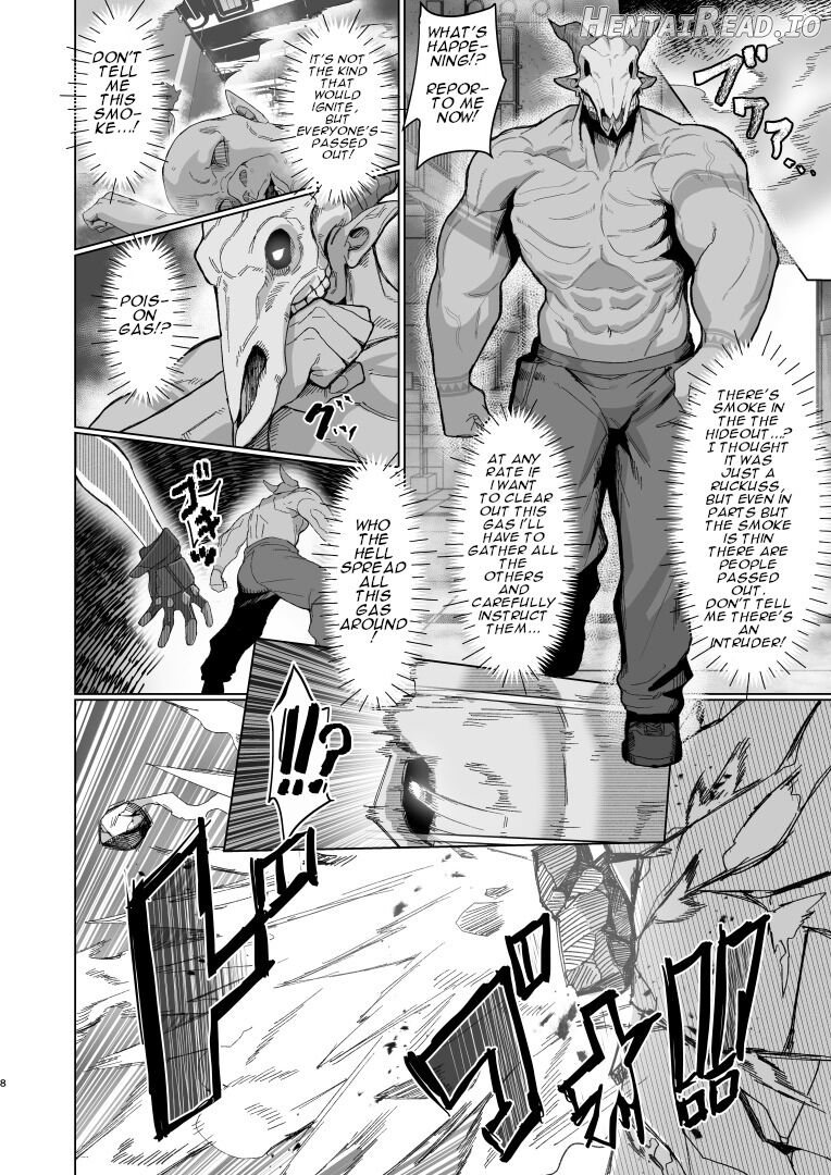 VALKITSCH Hentai Chapter 1 - page 7