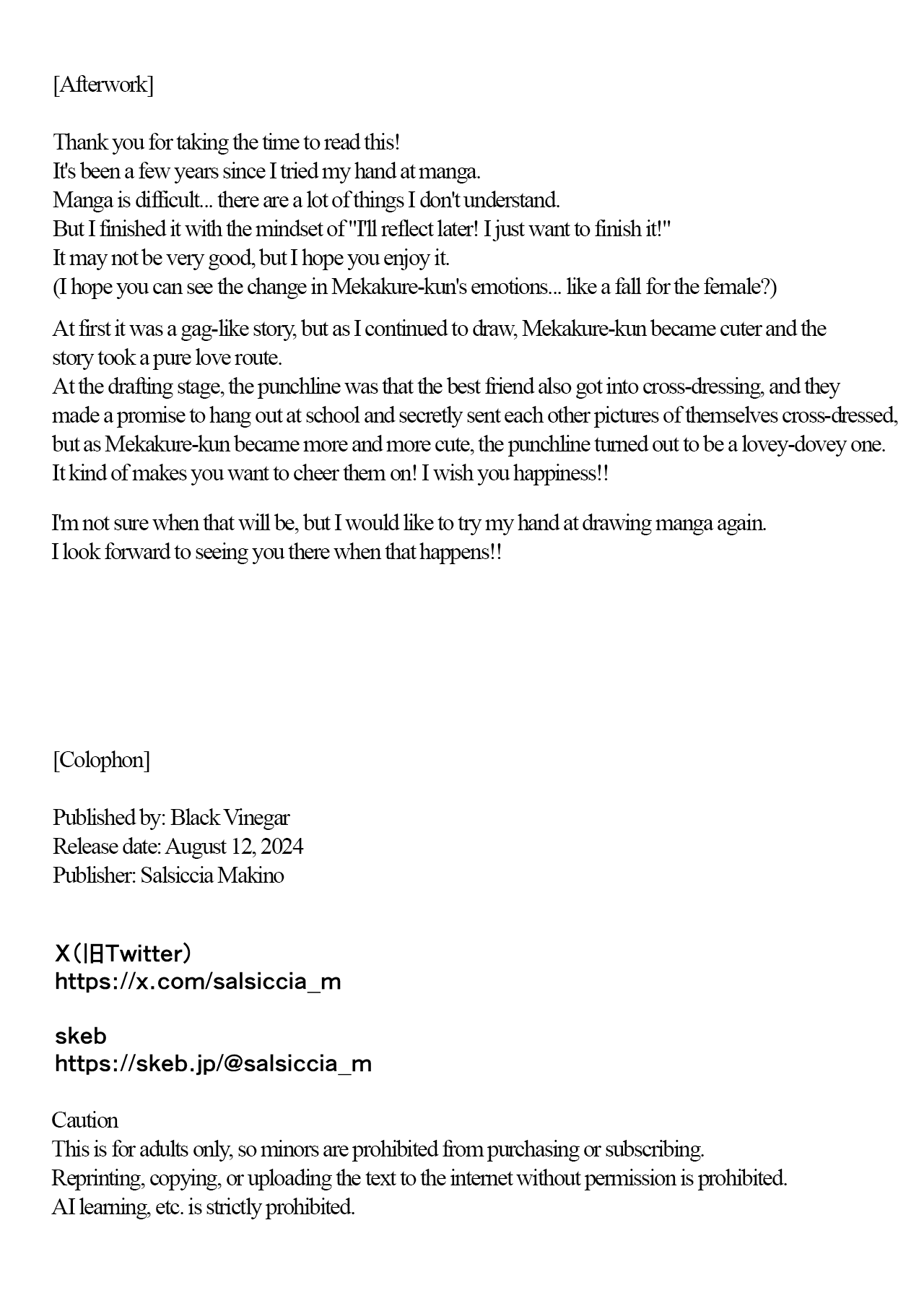 Shinyuu ni Jidori Okucchatta!! Chapter 1 - page 33