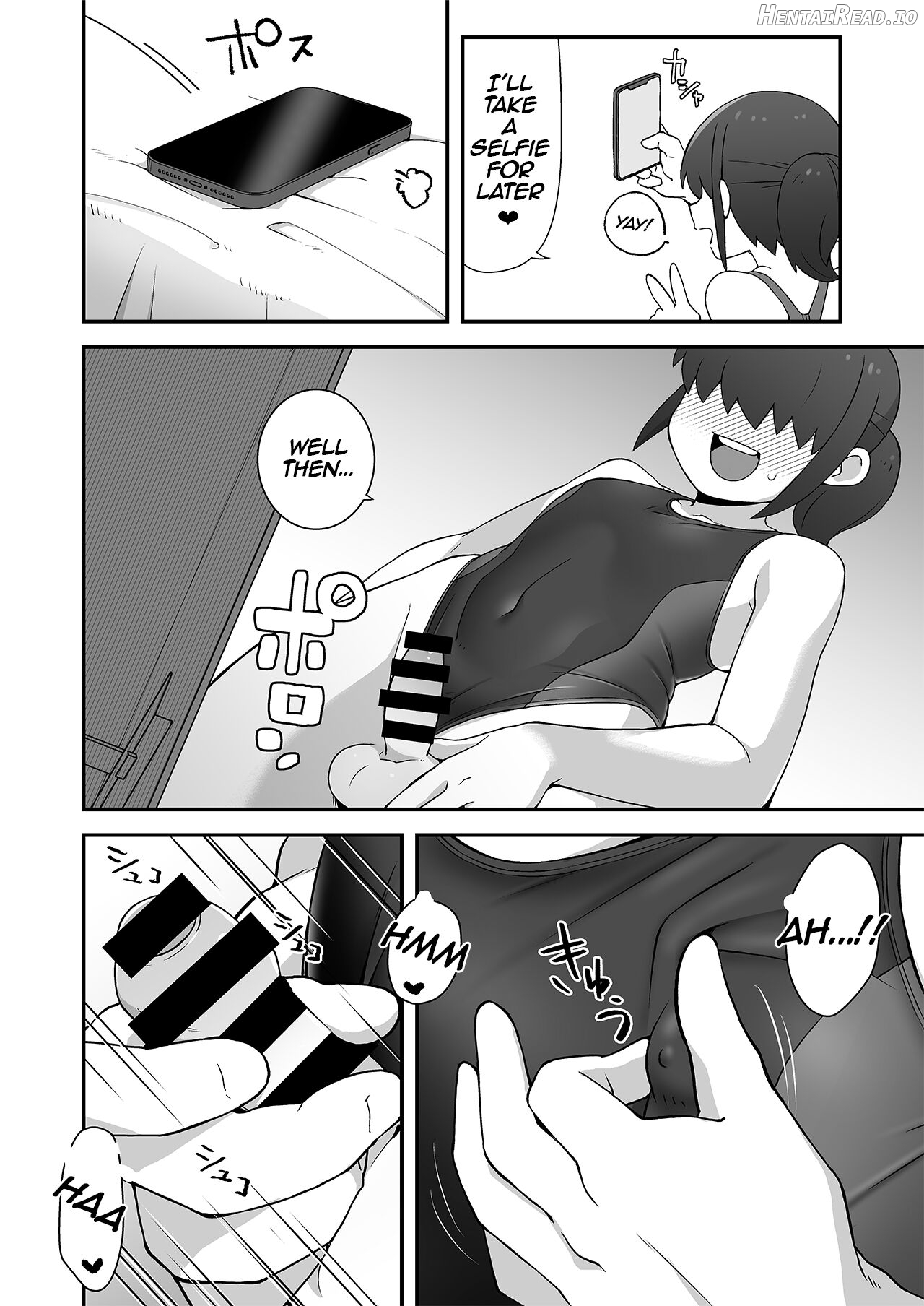 Shinyuu ni Jidori Okucchatta!! Chapter 1 - page 5