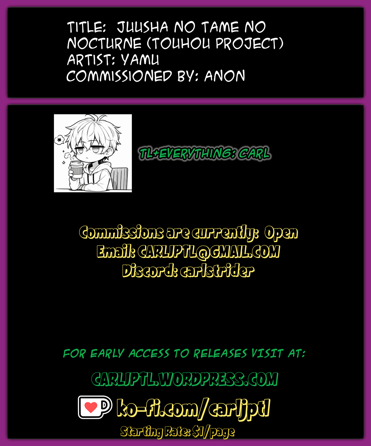 Juusha no Tame no Nocturne Chapter 1 - page 27