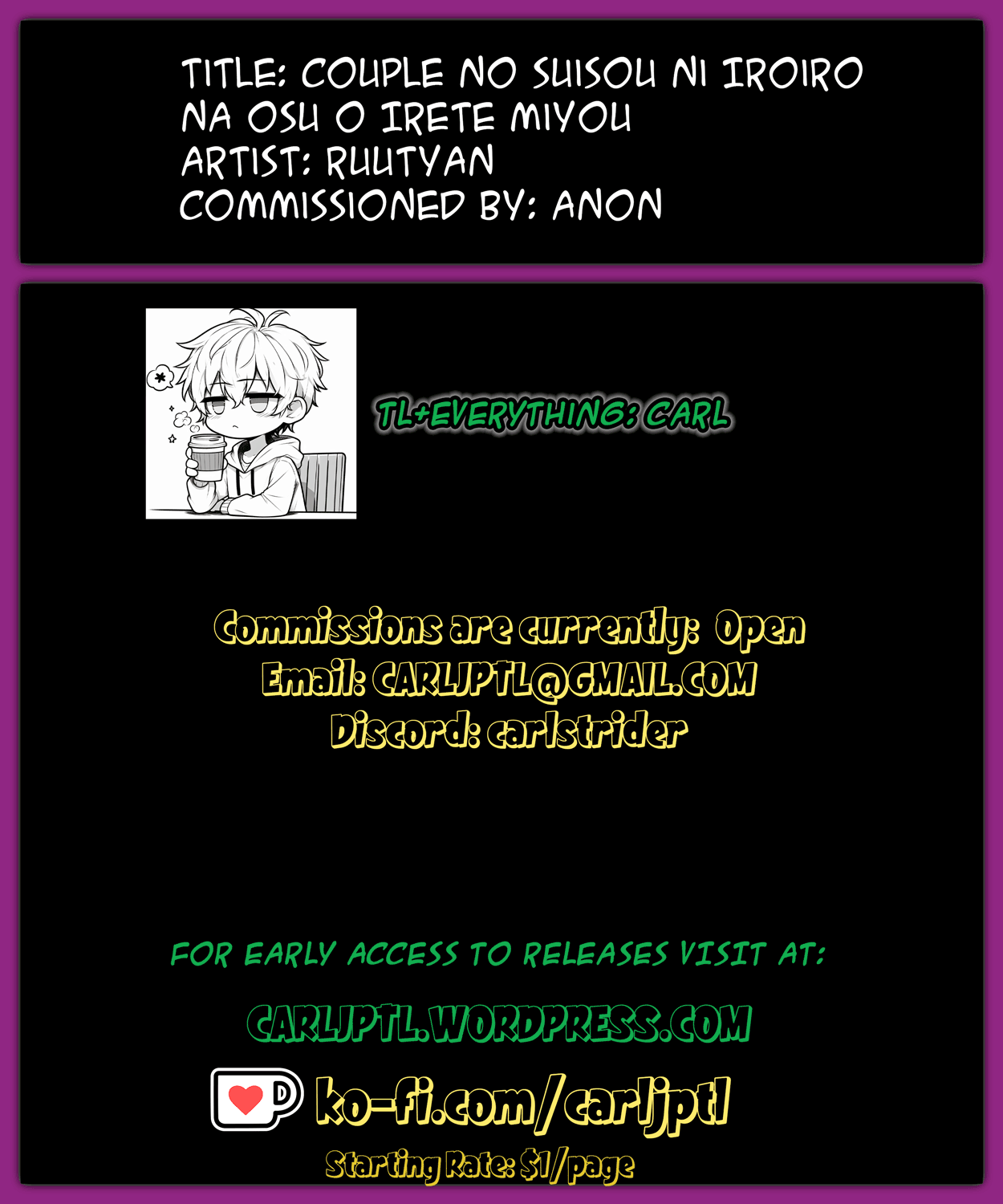 Couple no Suisou ni Iroiro na Osu o Irete Miyou Chapter 1 - page 37