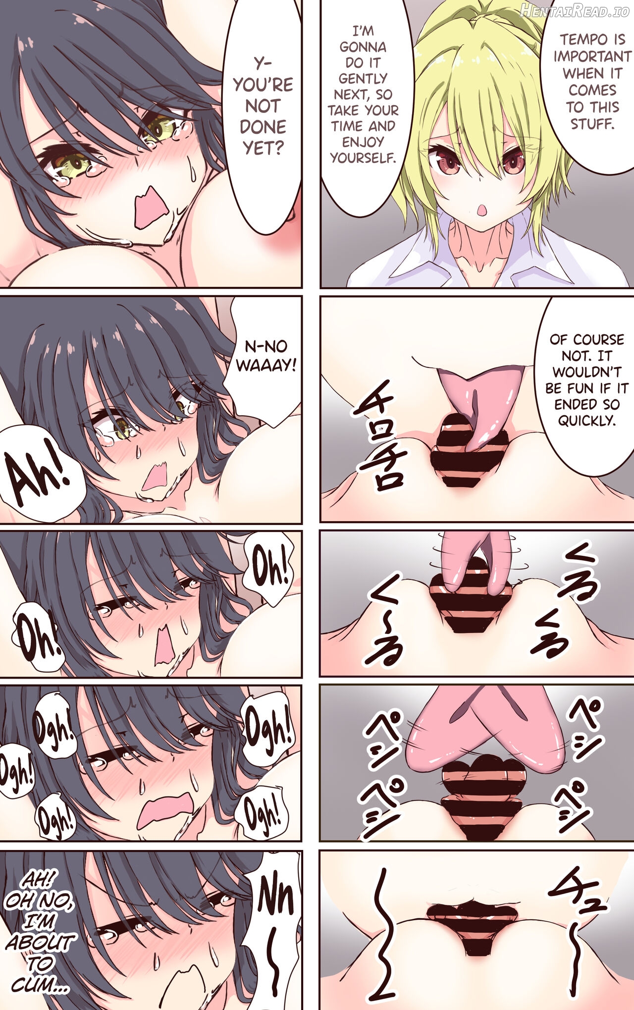 Iku no Gaman Game! Fuuki Iinchou Monzetsu Cli Seme Jigoku Chapter 1 - page 21