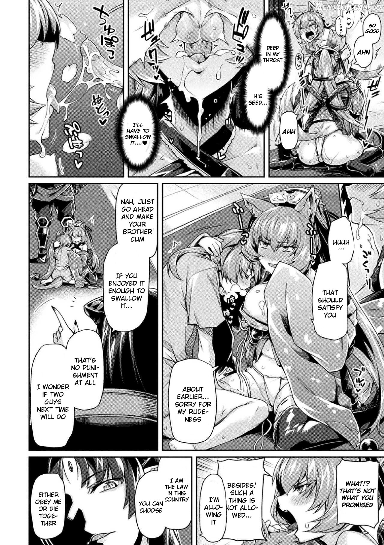 Kuroinu 2 -Inyoku ni Somaru Haitoku no Miyako, Futatabi- THE COMIC Chapter 1 - page 99