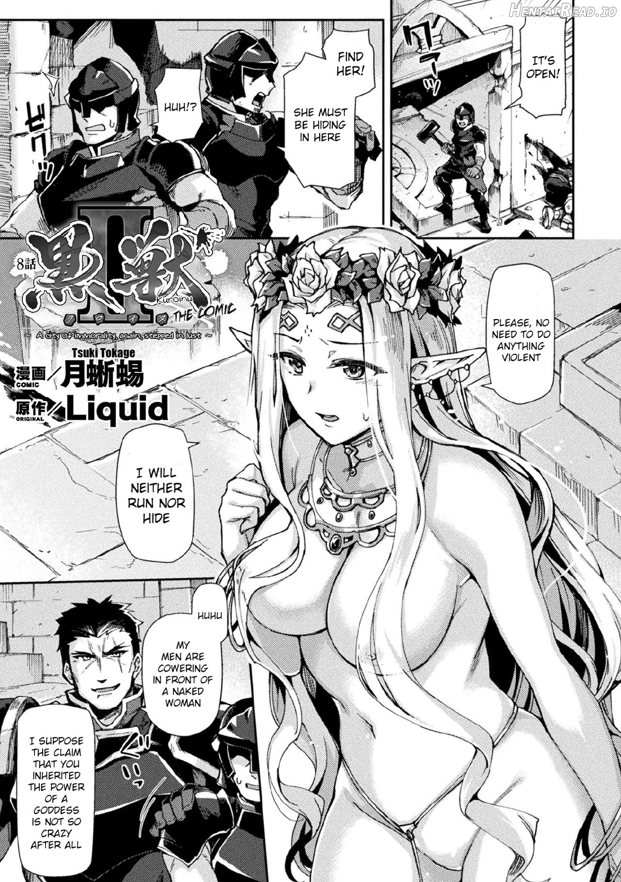 Kuroinu 2 -Inyoku ni Somaru Haitoku no Miyako, Futatabi- THE COMIC Chapter 2 - page 58