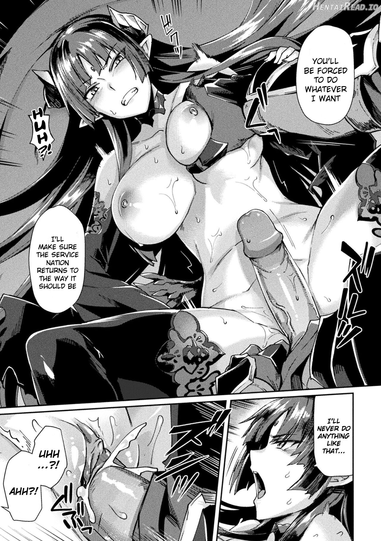 Kuroinu 2 -Inyoku ni Somaru Haitoku no Miyako, Futatabi- THE COMIC Chapter 2 - page 106