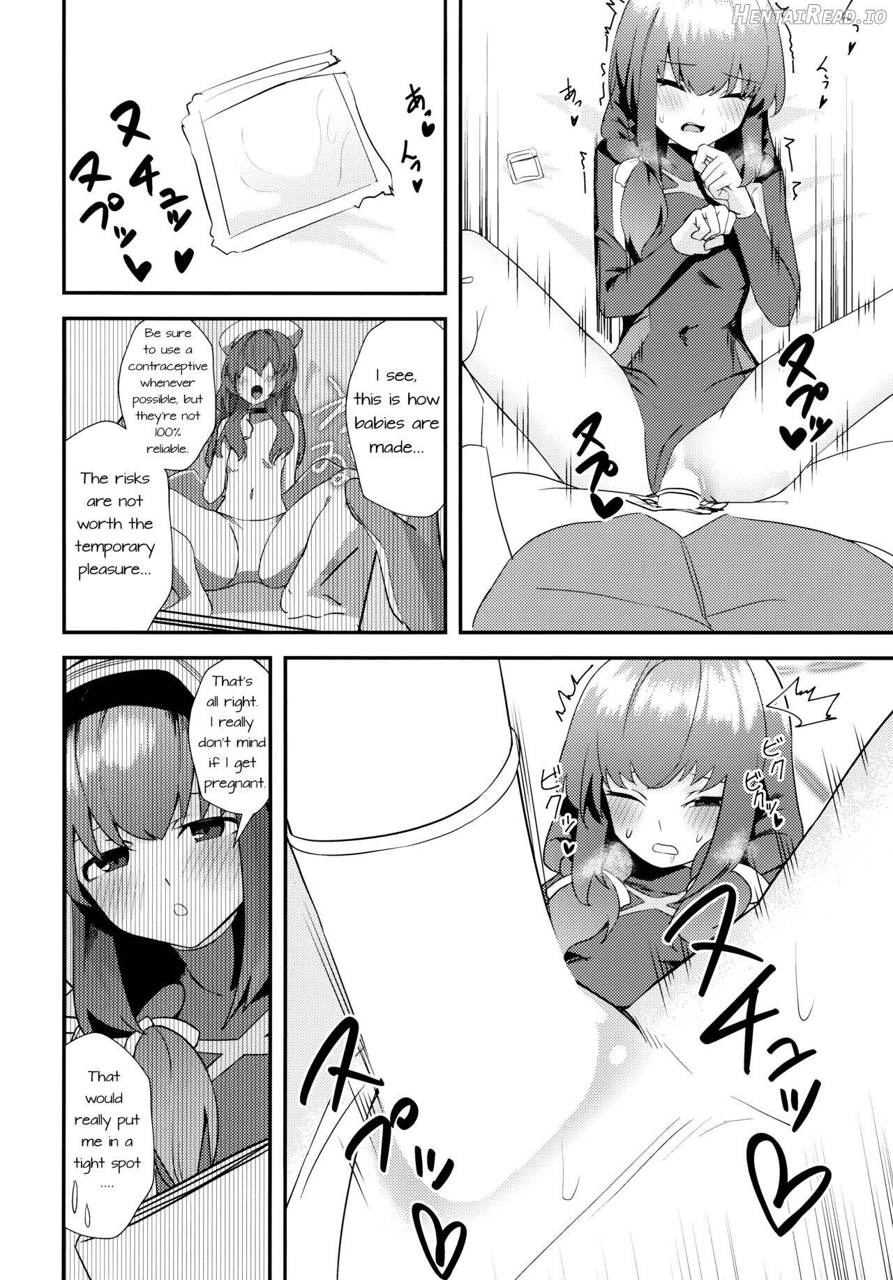 Komatta? Hentai Chapter 1 - page 11