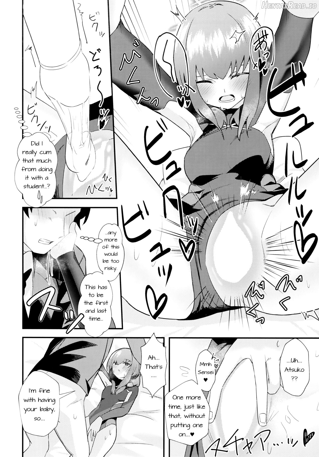 Komatta? Hentai Chapter 1 - page 13