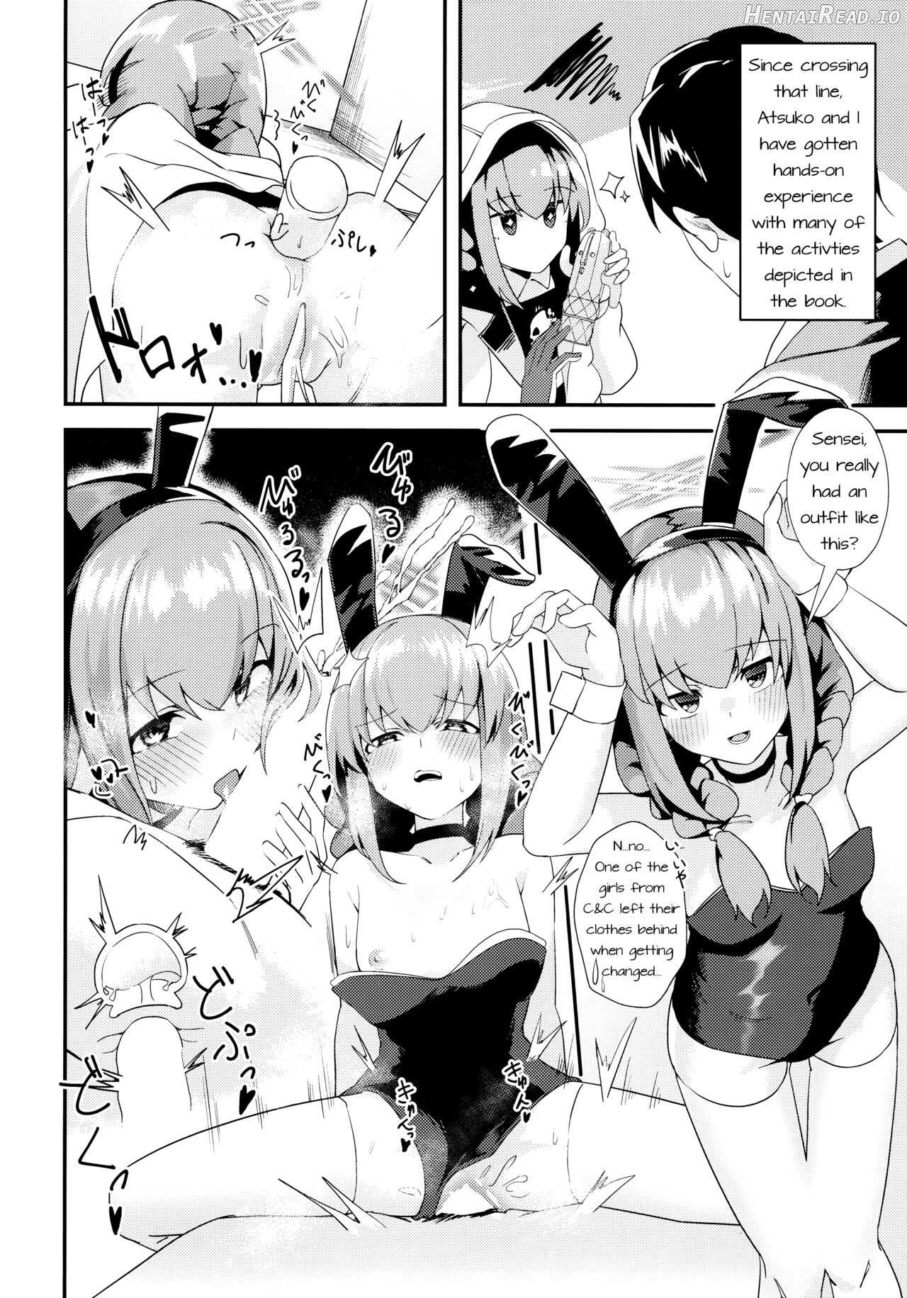 Komatta? Hentai Chapter 1 - page 21