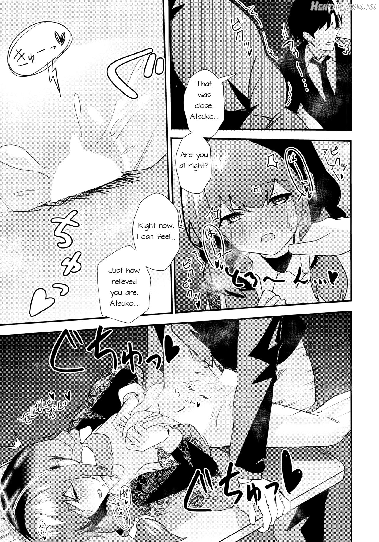 Komatta? Hentai Chapter 1 - page 24