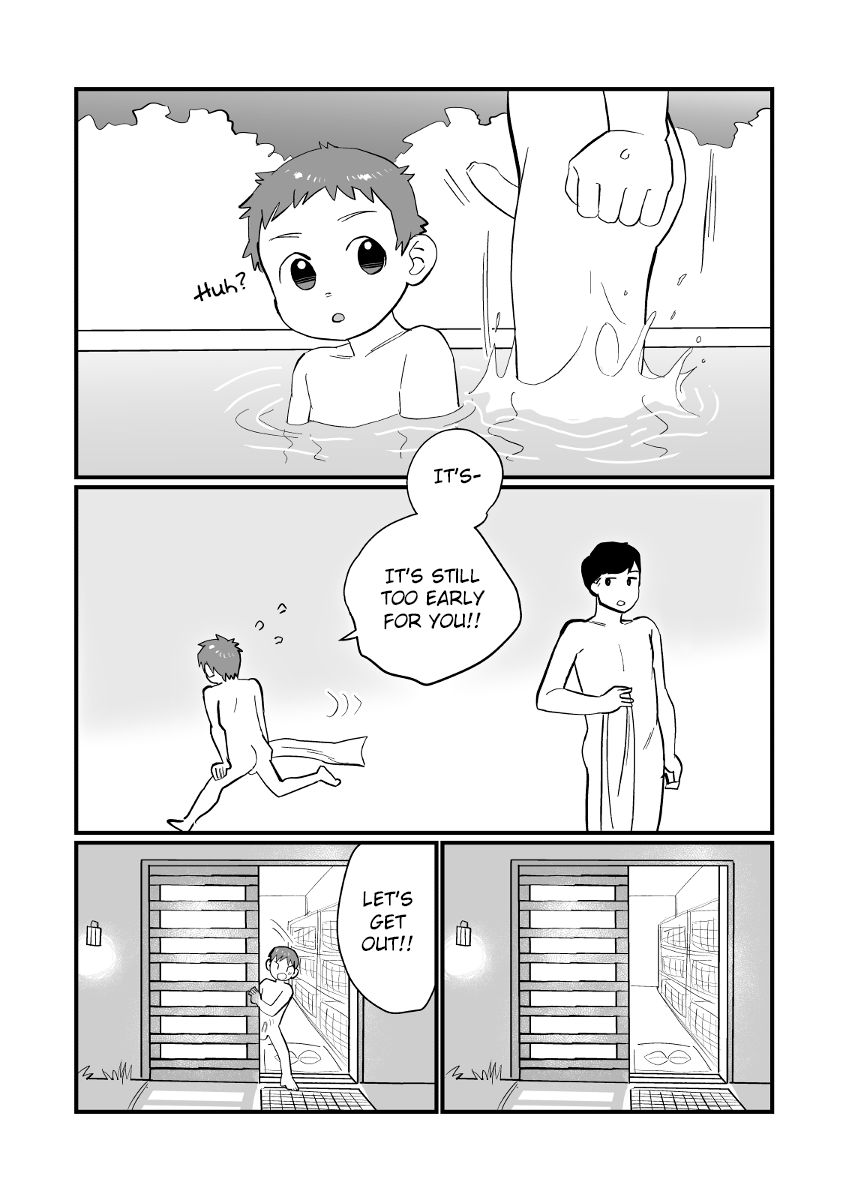 Onsen Kyoudai Chapter 1 - page 11